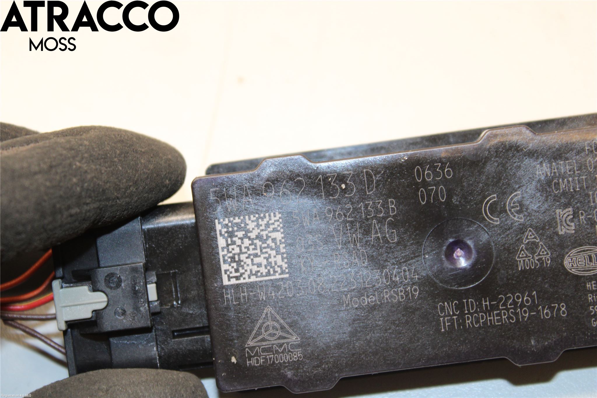 Skoda ENYAQ iV 21- Styreenhet Øvrig