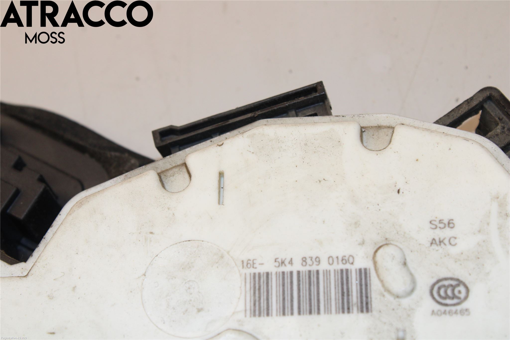 Volkswagen VW GOLF / E-GOLF VII 13-20 Dørlås - Låsekasse