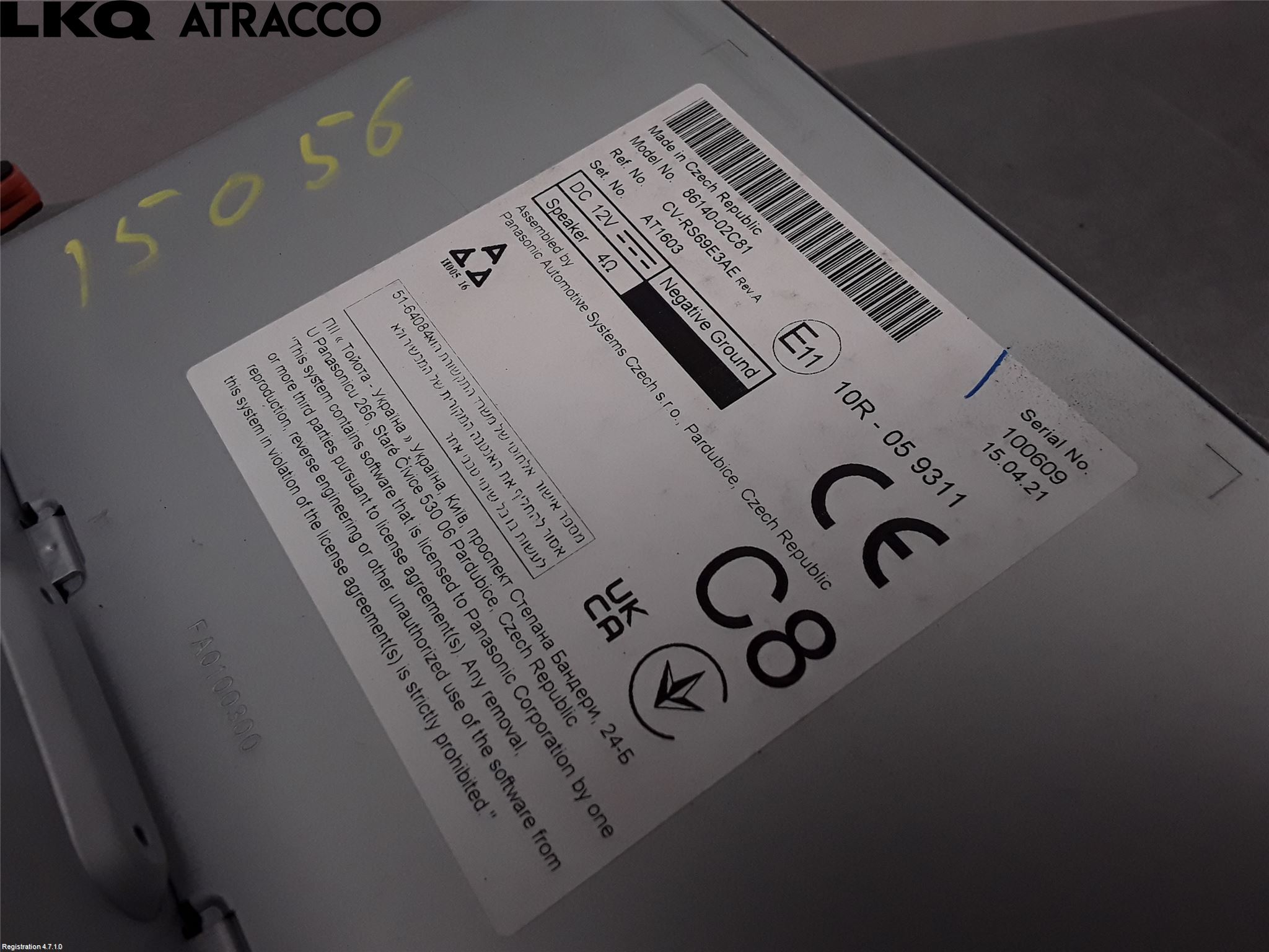 Toyota COROLLA 19- Stereo Radio