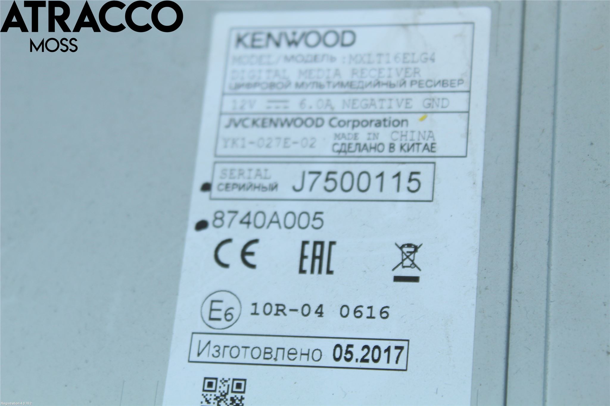 Mitsubishi L200 16-23 Multifunktionsdisplay