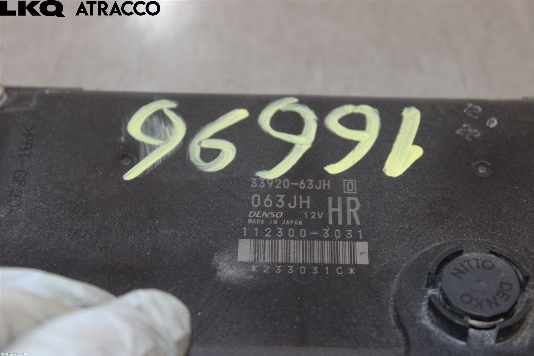 Suzuki SWIFT 05-10 Styreenhet Innsprøytning