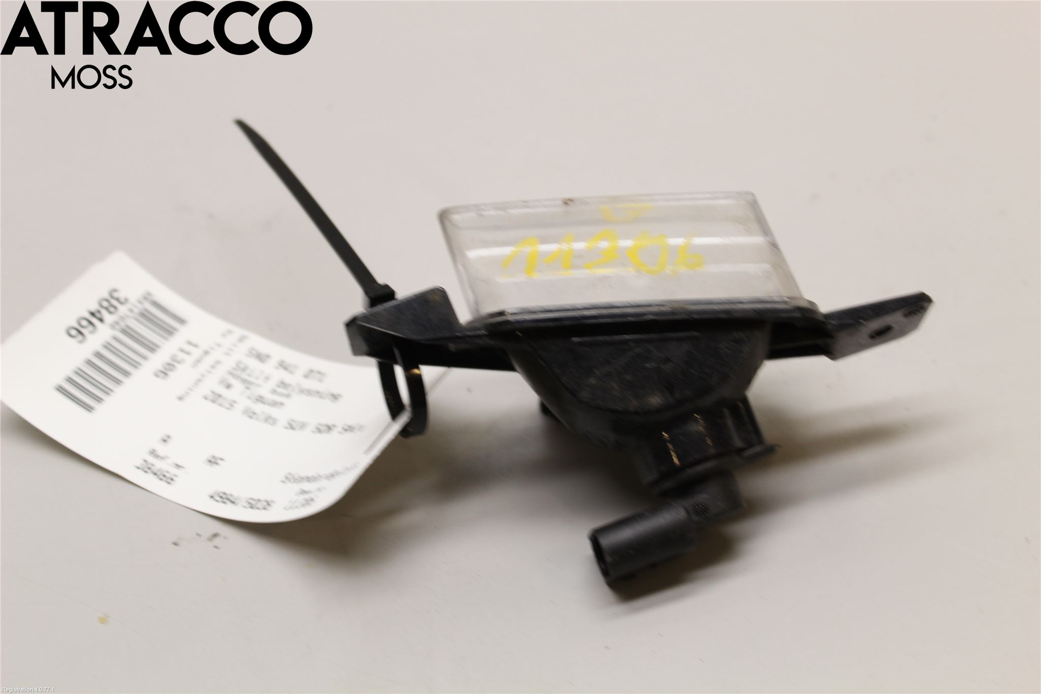 Volkswagen VW TIGUAN 07-16 Skilt Belysning