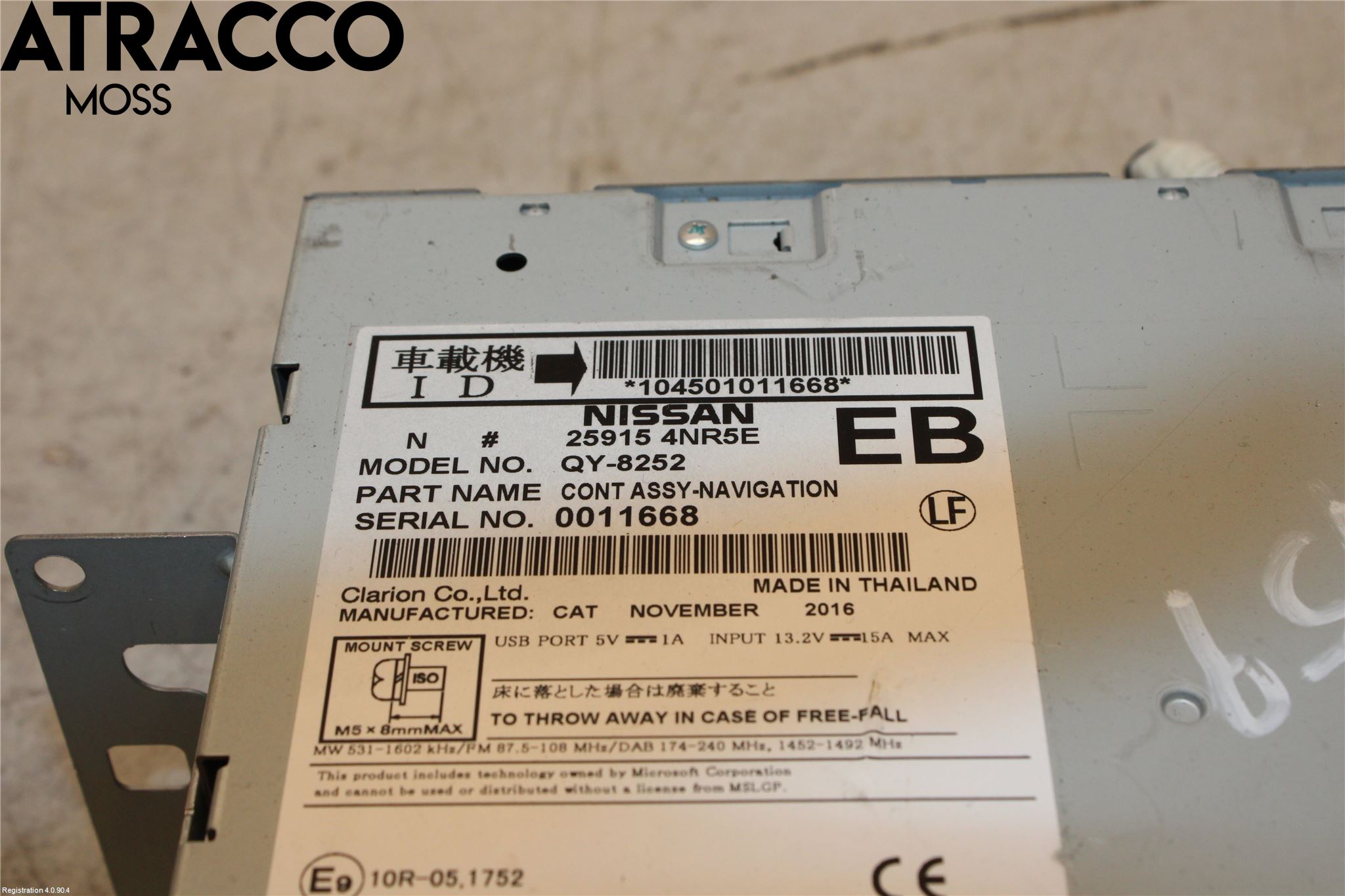 Nissan LEAF 11-17 Stereo Radio Med Cd