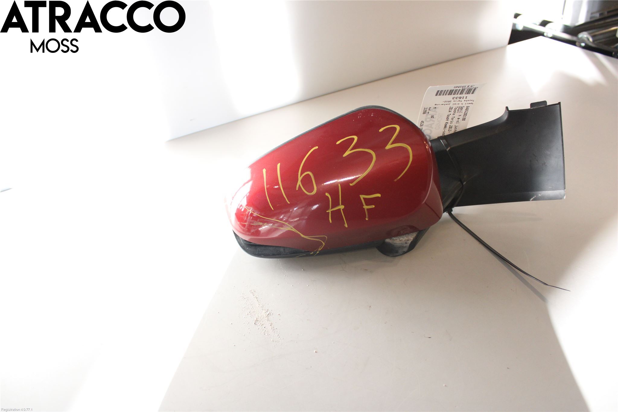 Toyota YARIS XP130 12-14 Speil H M-El Justering