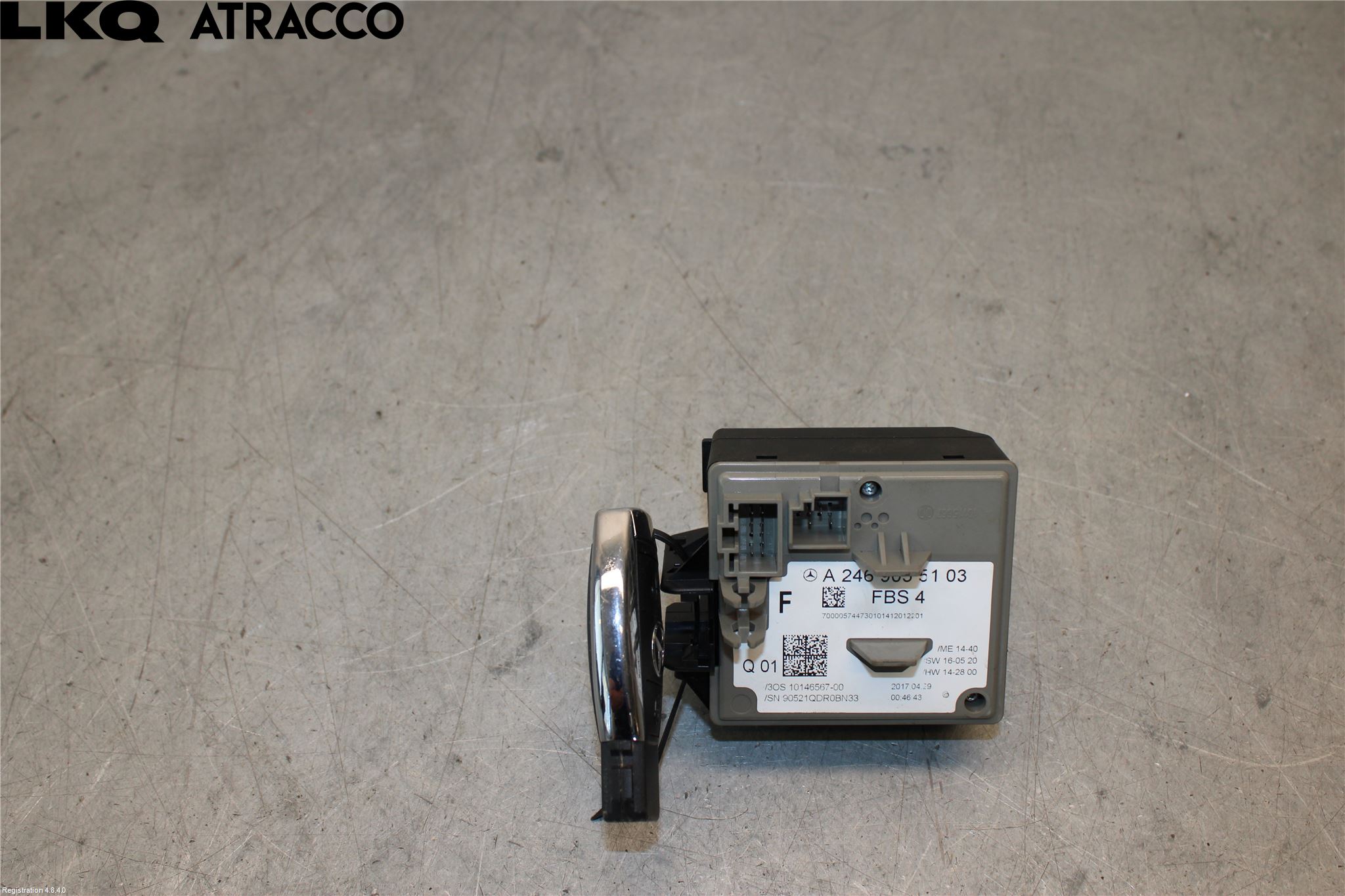 Mercedes-Benz MB B-KLASS (W246/W242) 12-19 Tenningslås - Rattlås Elktroni