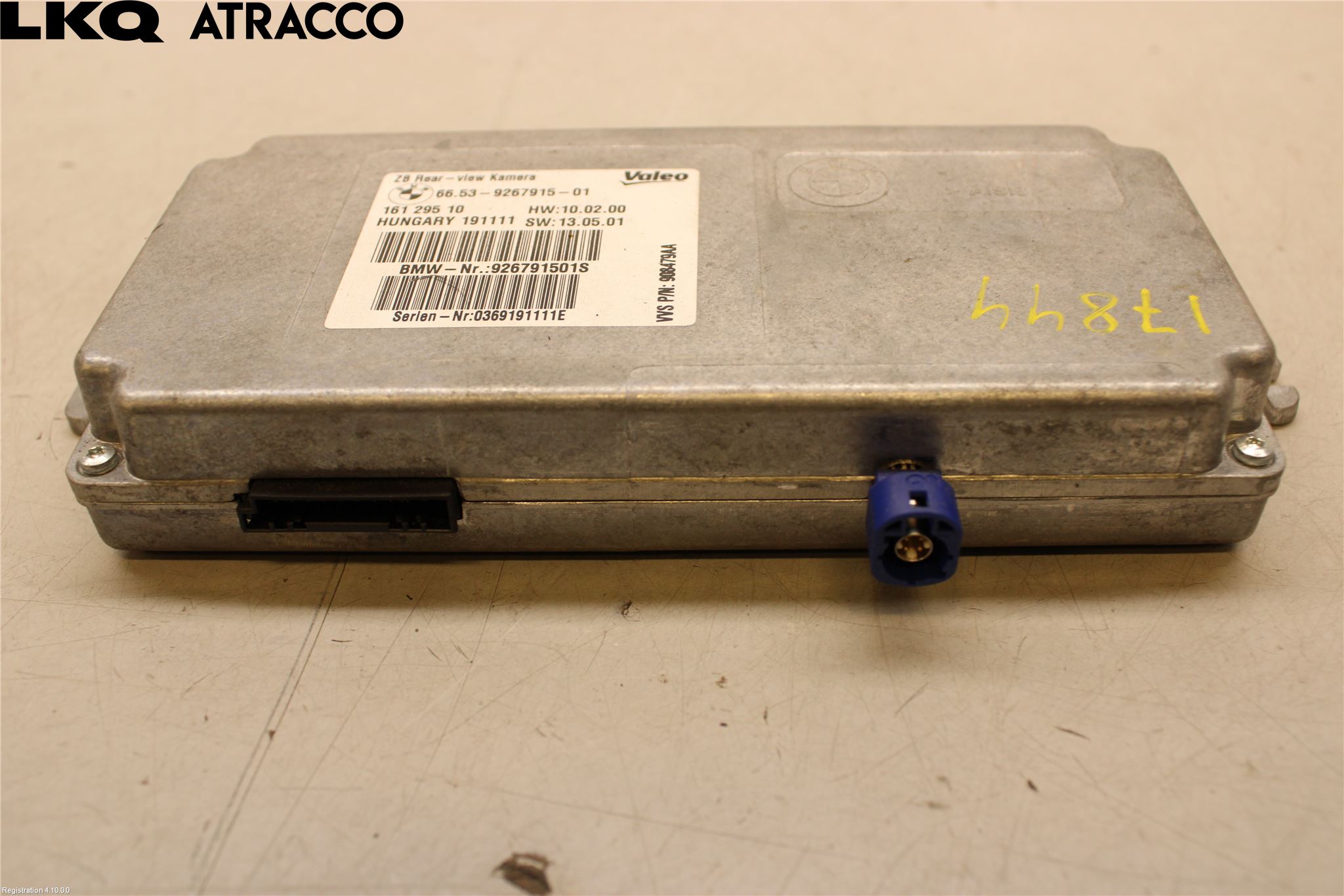 BMW 1 F20/F21 11-19 Styreenhet Parkering