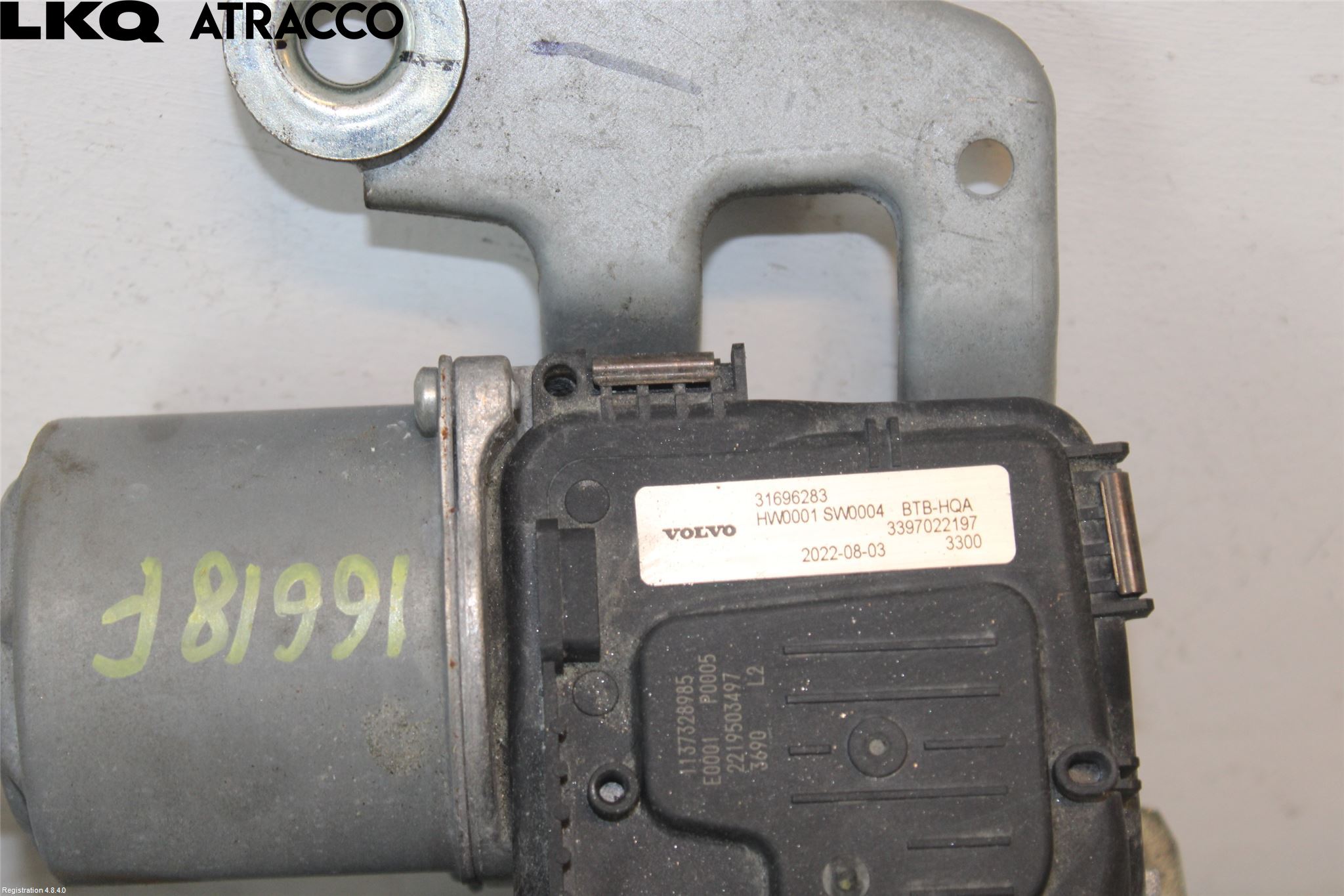 Polestar 2 20- Viskermotor Frontrute