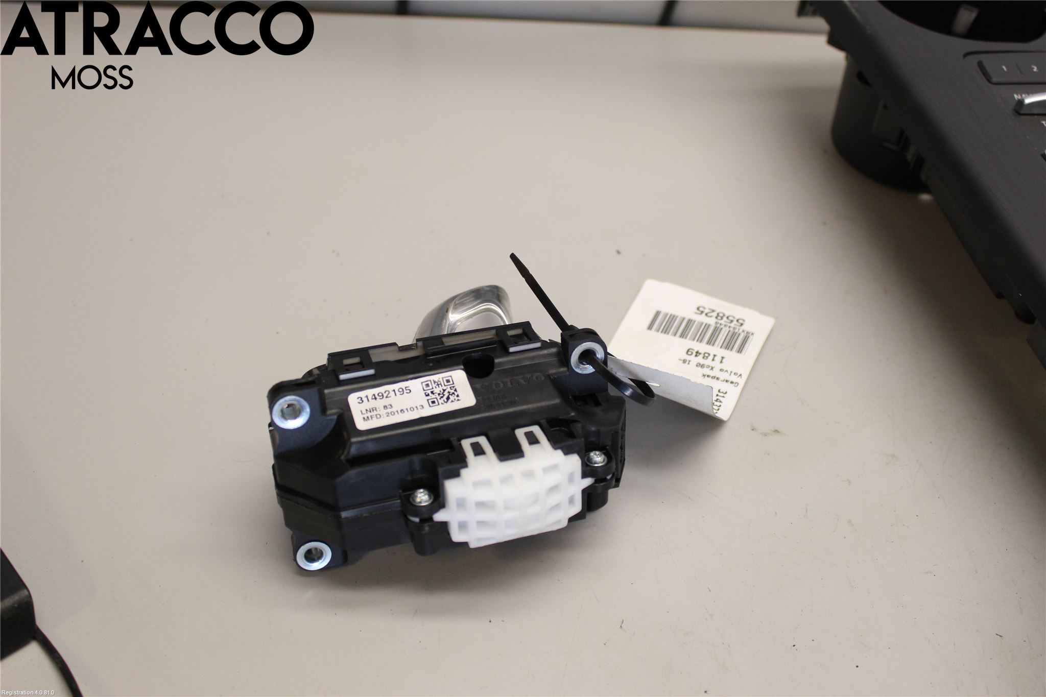 Volvo XC90/RECHARGE 16- Gearspak