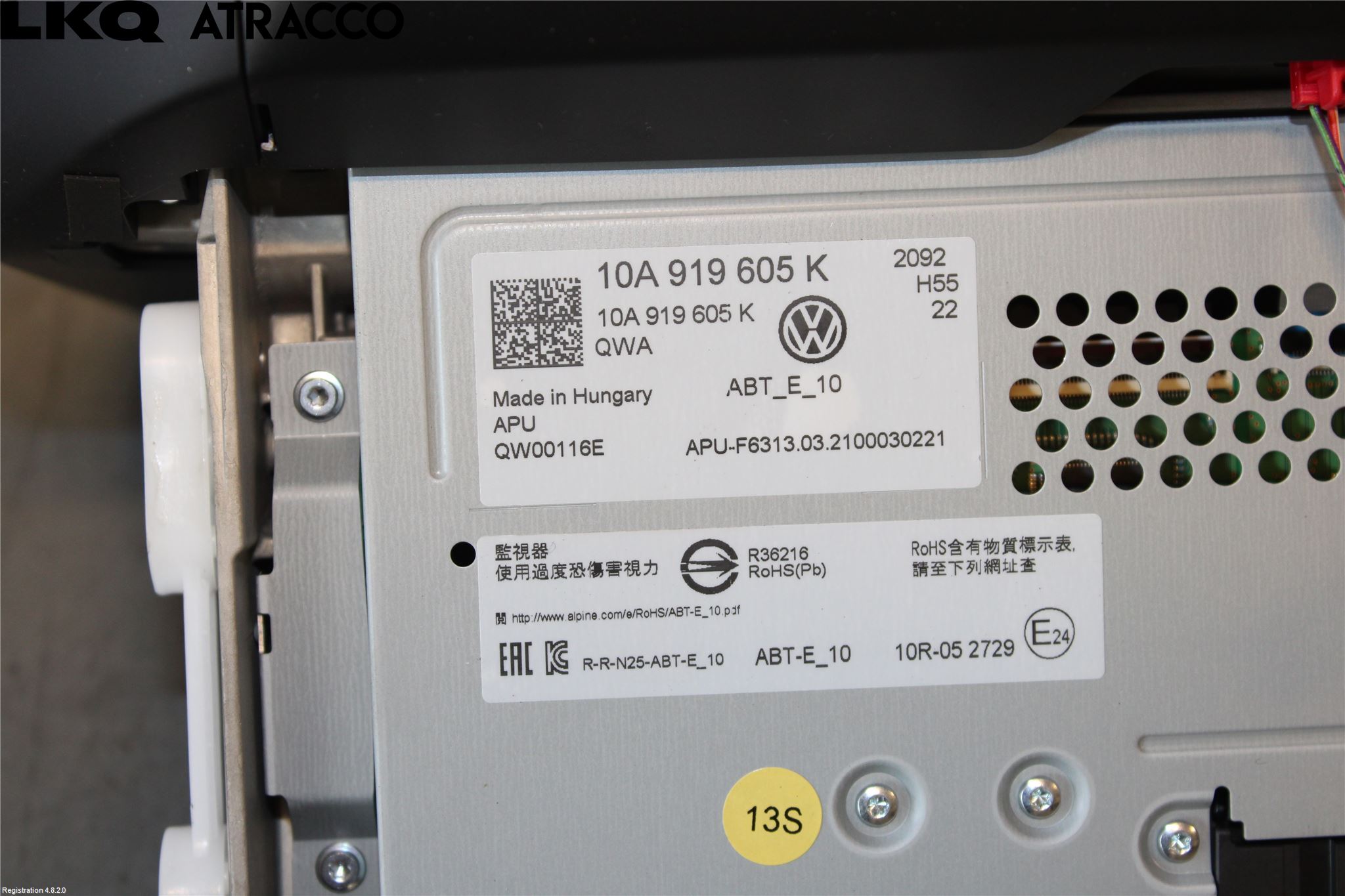 Volkswagen VW ID.3 21- Multifunktionsdisplay