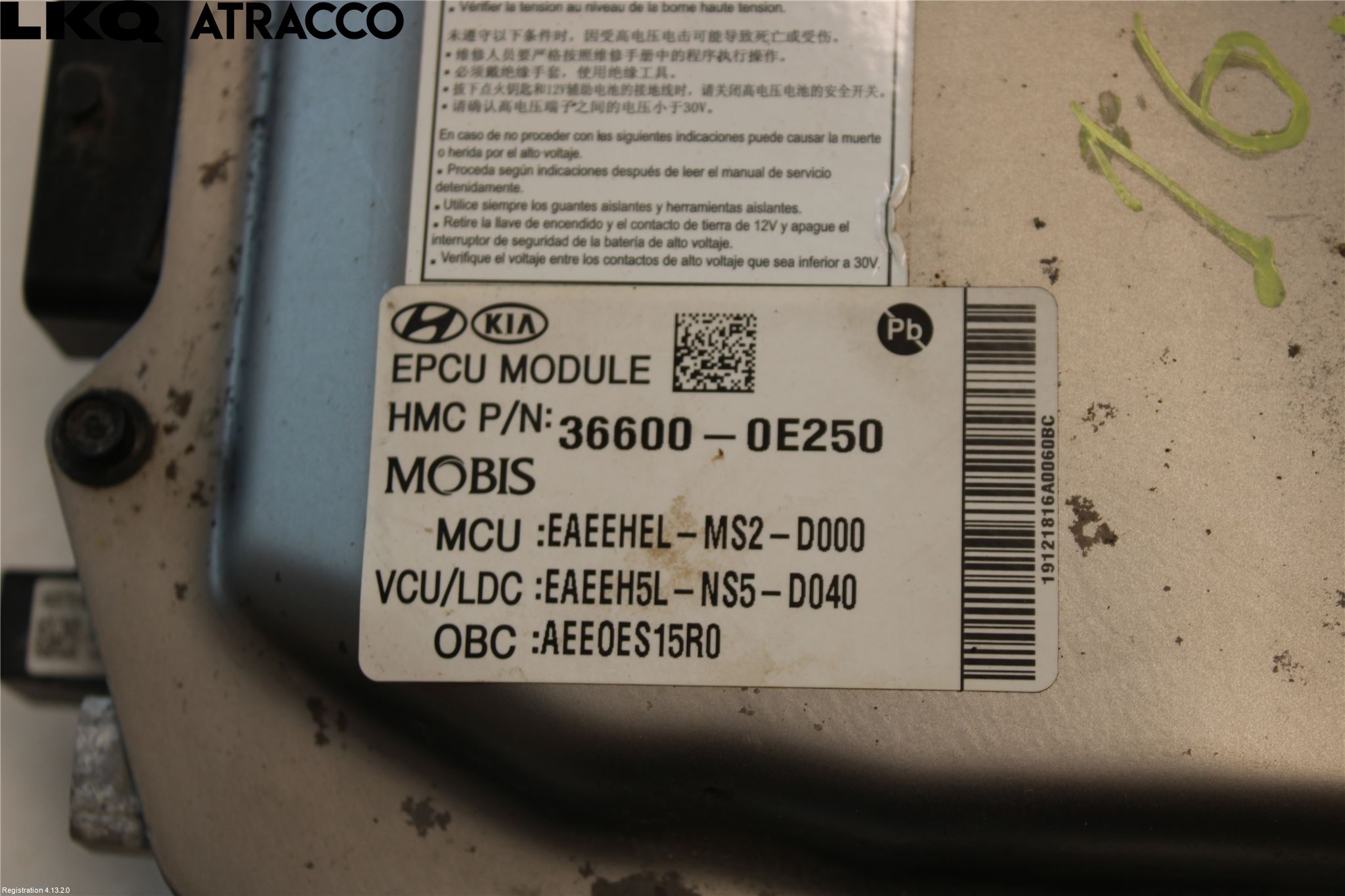 Hyundai IONIQ AE 17-22 Inverter 12-)220V