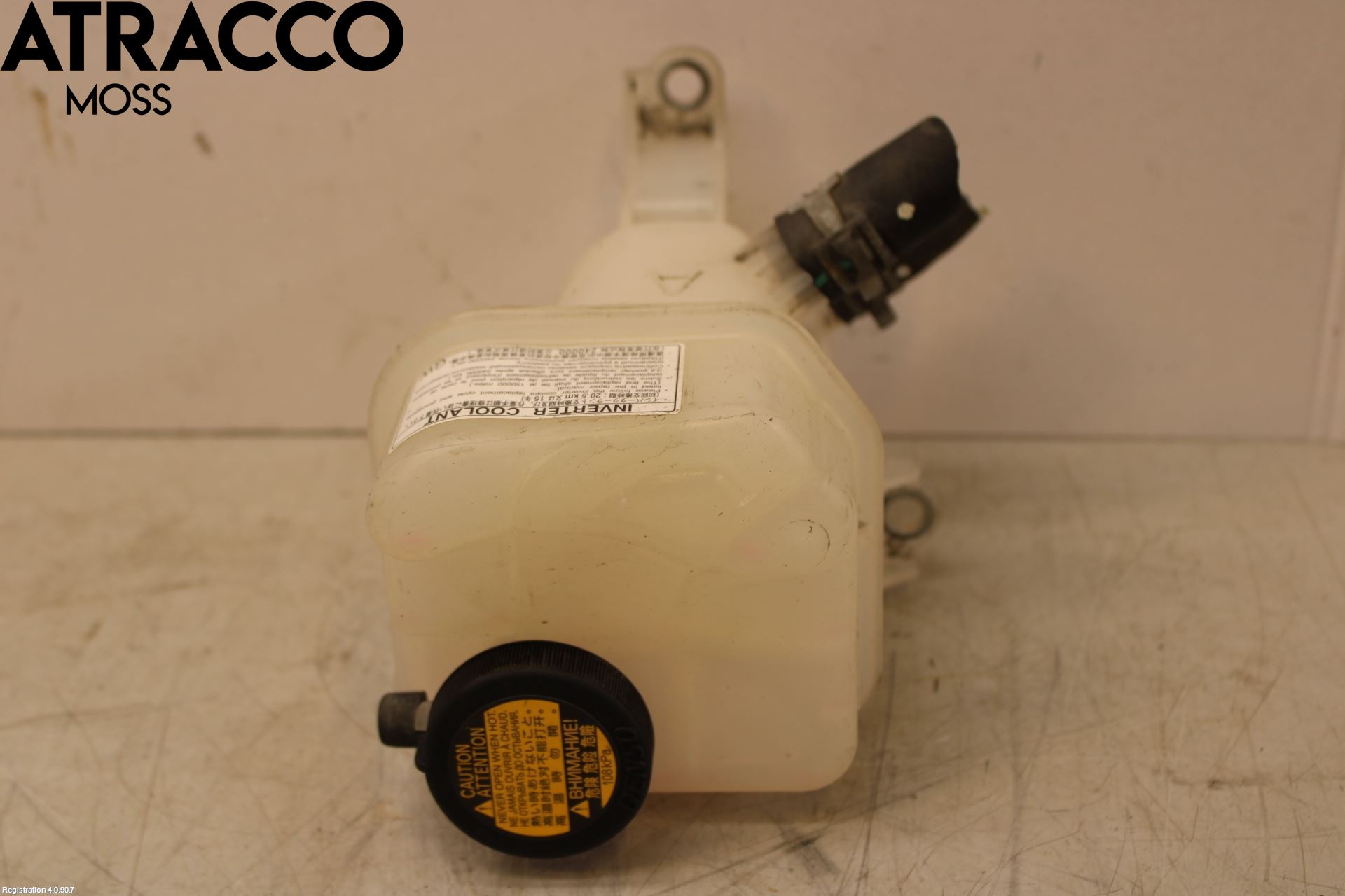 Toyota AURIS 13-19 Ekspansjonstank