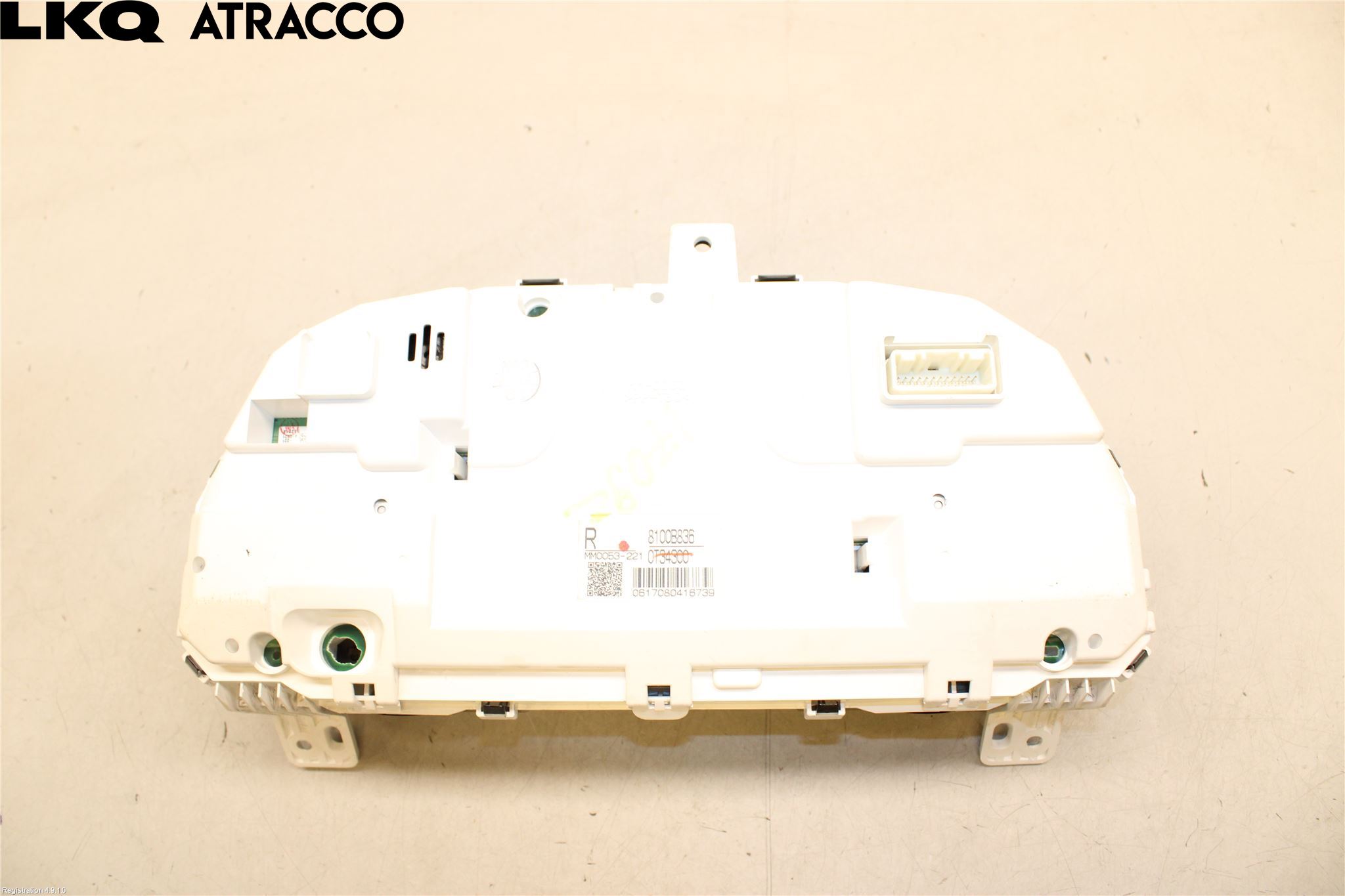 Peugeot 4008 Instr Kombinert