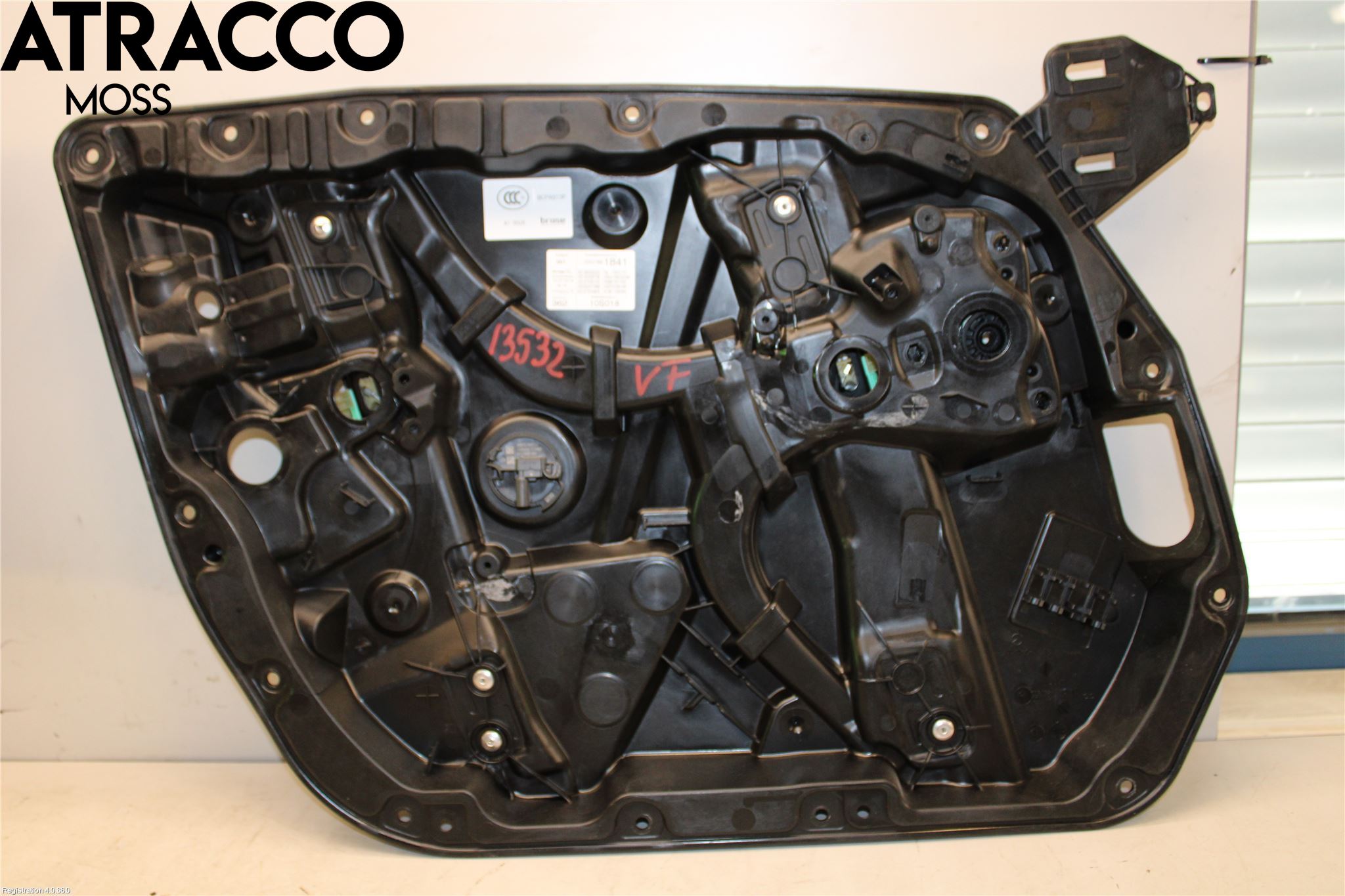 Mercedes-Benz MB E-KLASS (W213) 16-23 Vindusheis El Komp