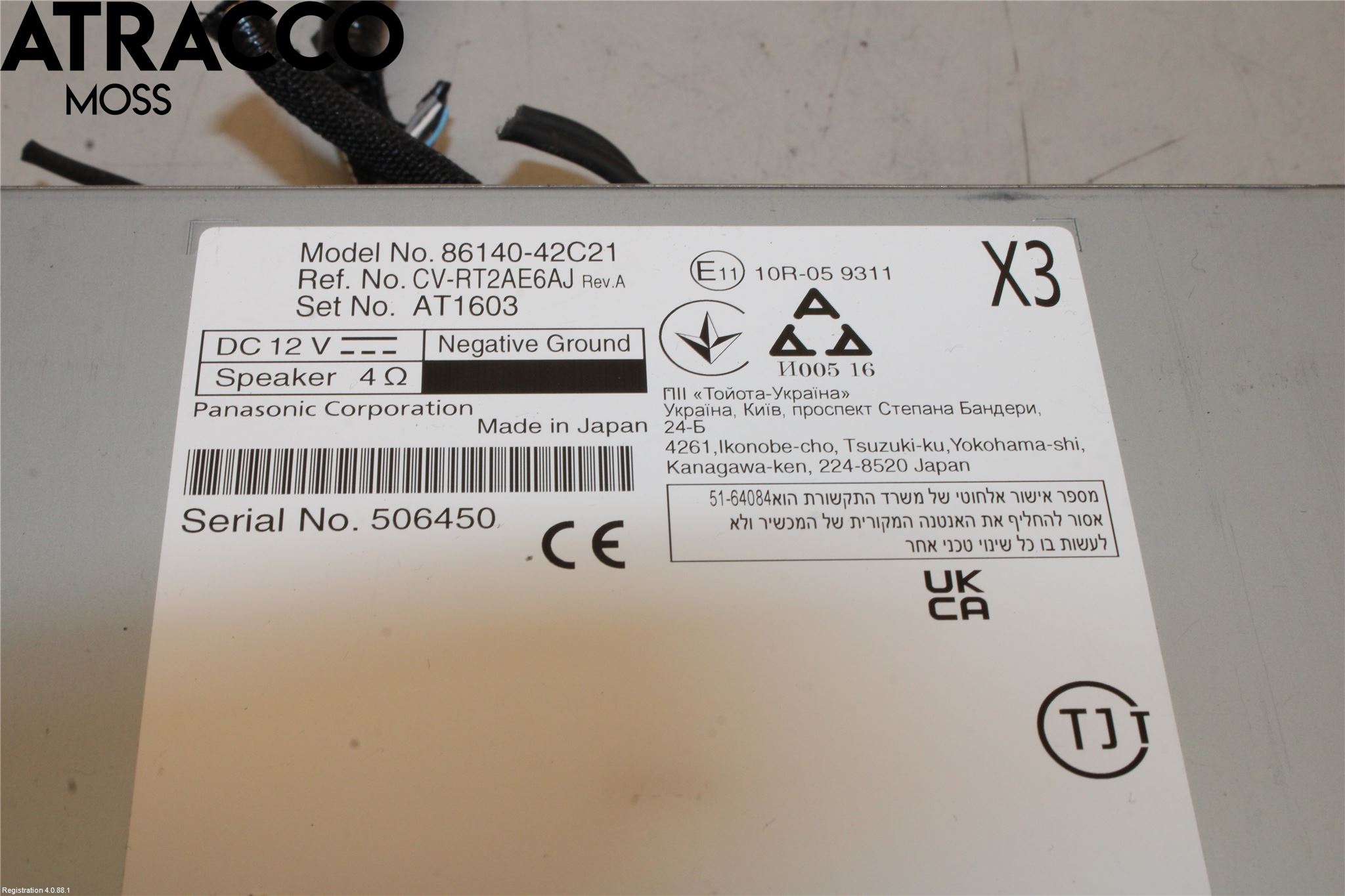 Toyota RAV4 19- Stereo Radio Med Cd