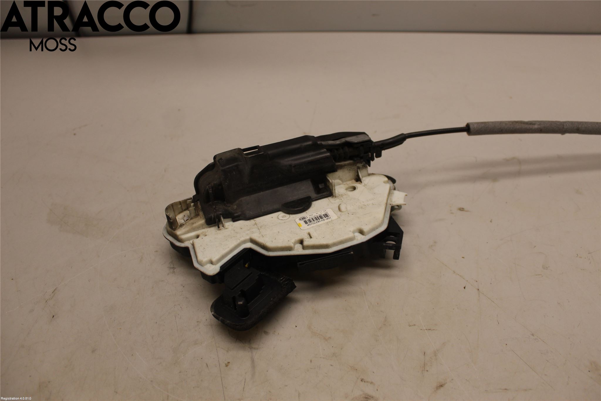 Skoda SUPERB 16-24 Dørlås - Låsekasse