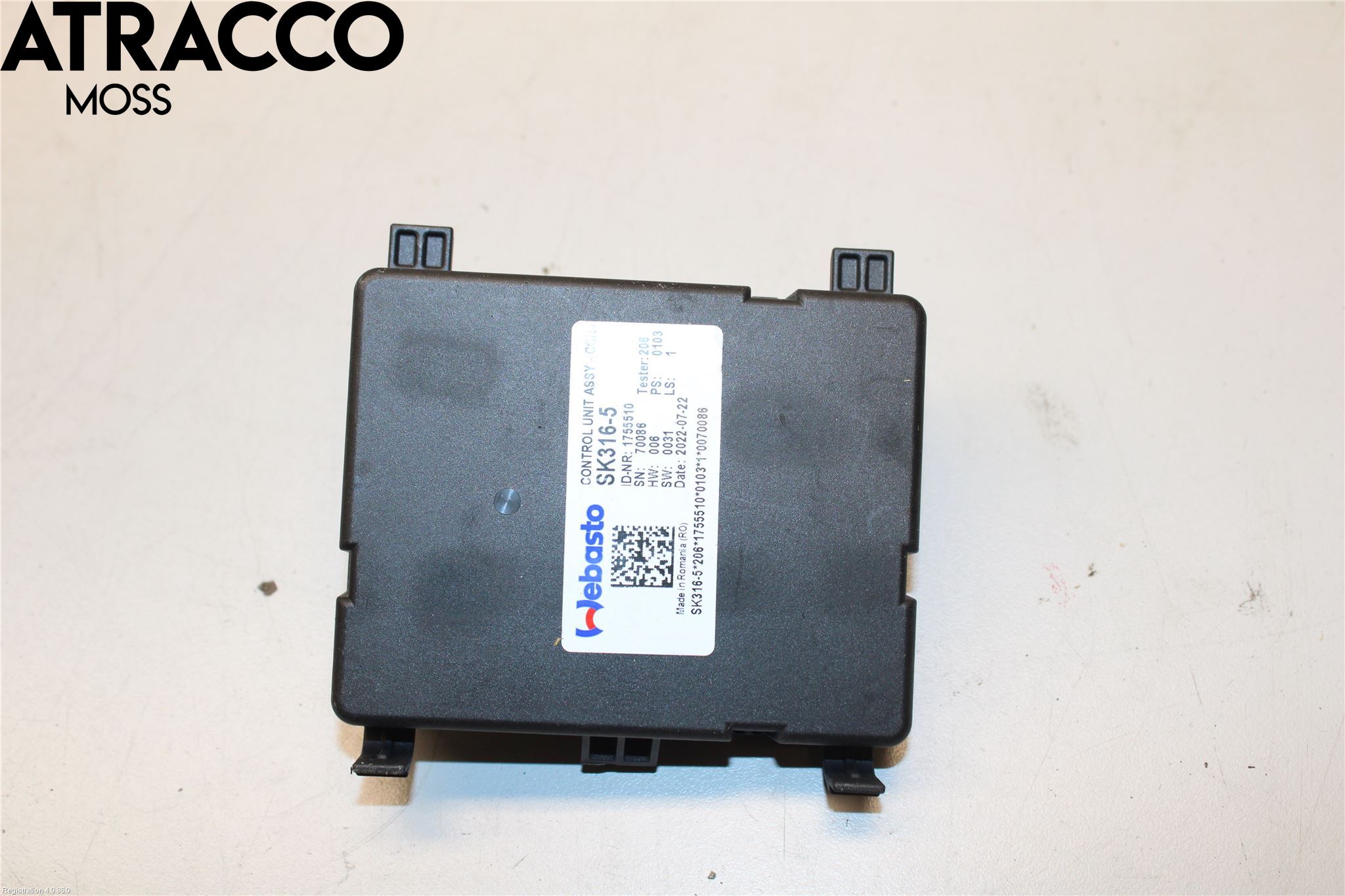 Skoda ENYAQ iV 21- Styreenhet Øvrig