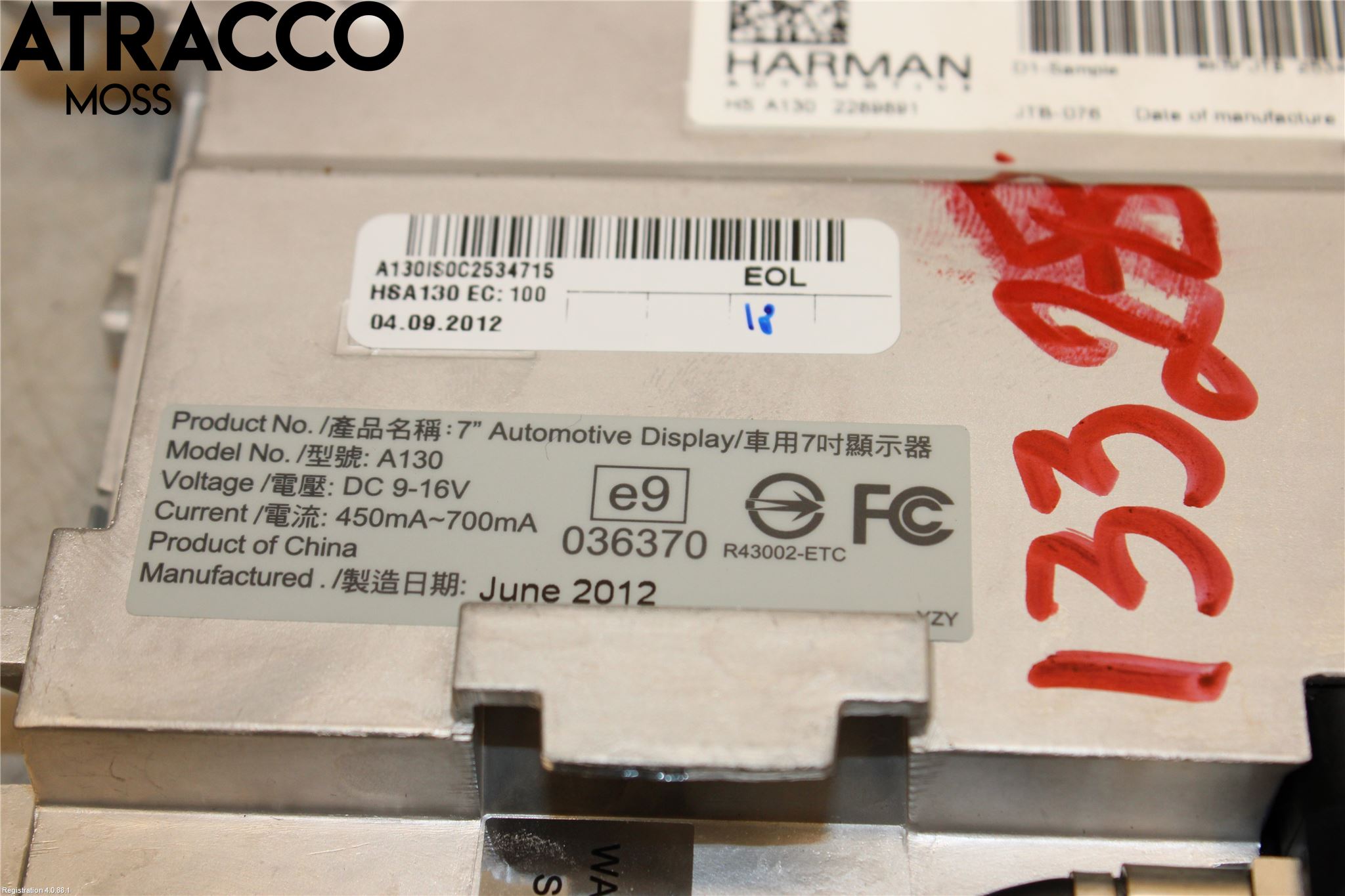 Audi Q5 09-16 Multifunktionsdisplay