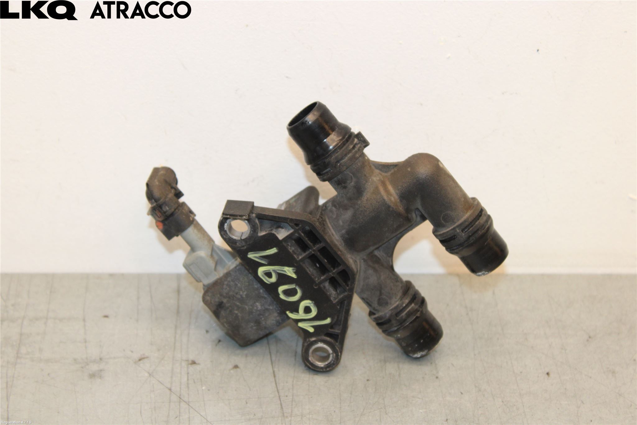 Peugeot 2008/E-2008 20- Varmeventil