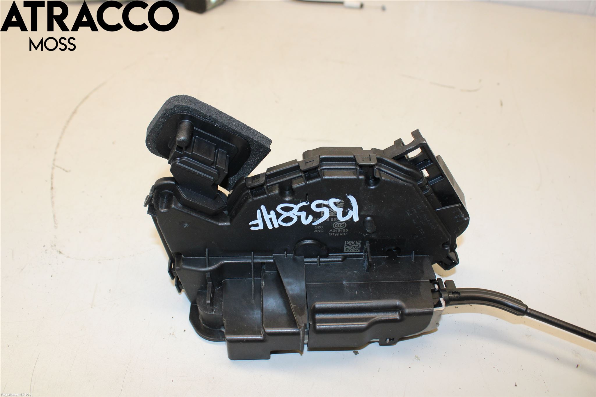 Skoda ENYAQ iV 21- Dørlås - Låsekasse