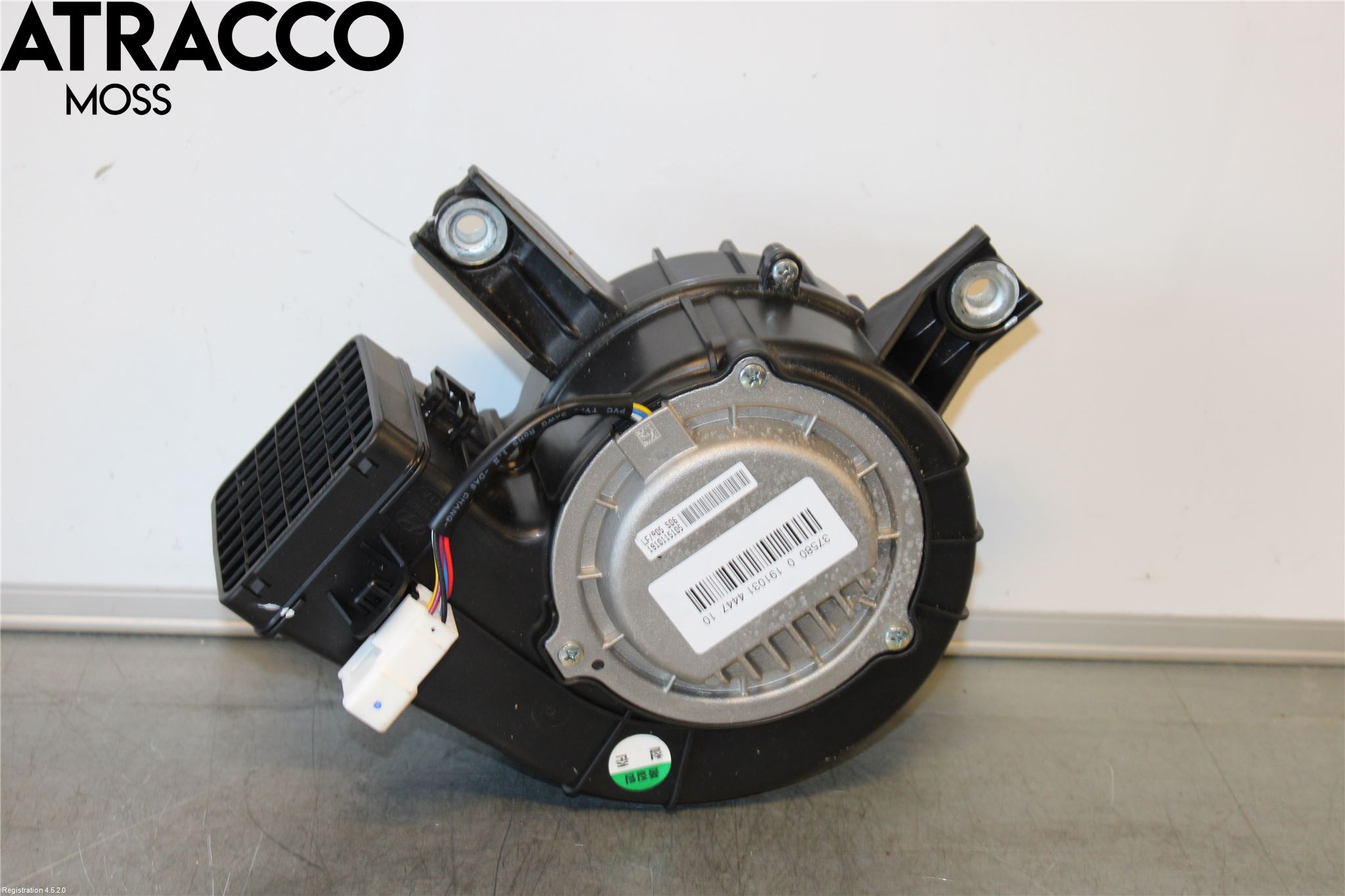 Kia OPTIMA 16-20 Varmeapparat Viftemotor
