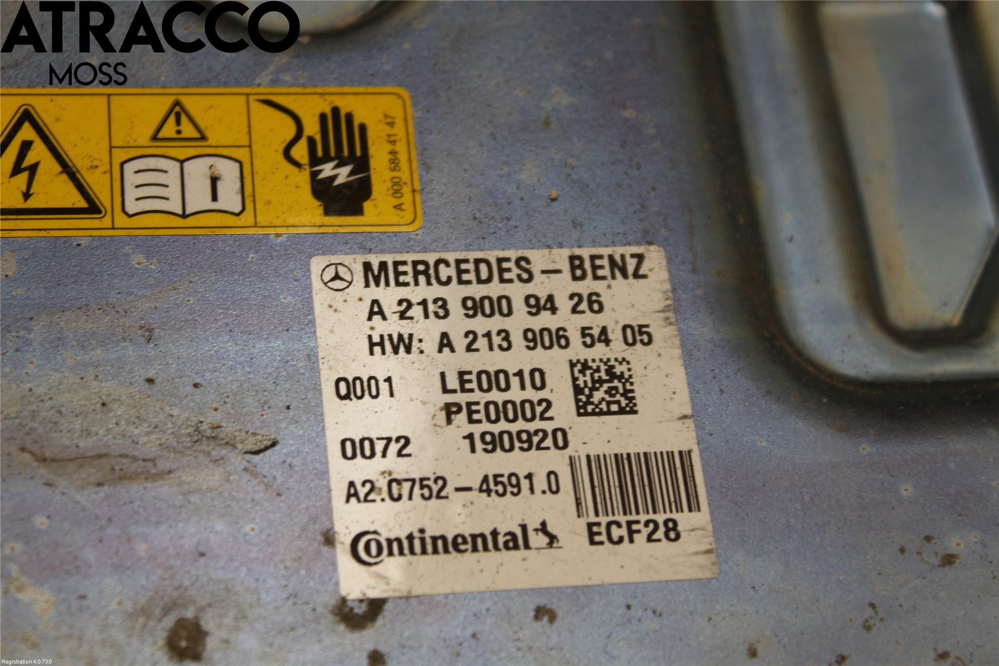 Mercedes-Benz MB E-KLASS (W213) 16-23 Inverter Hybrid