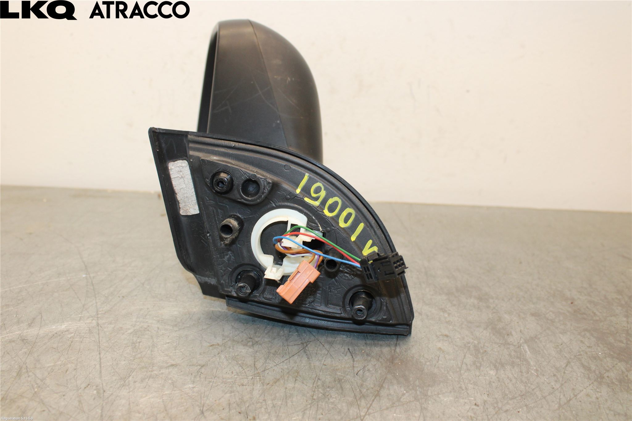 Peugeot PARTNER 16-18 Speil V M-El Justering