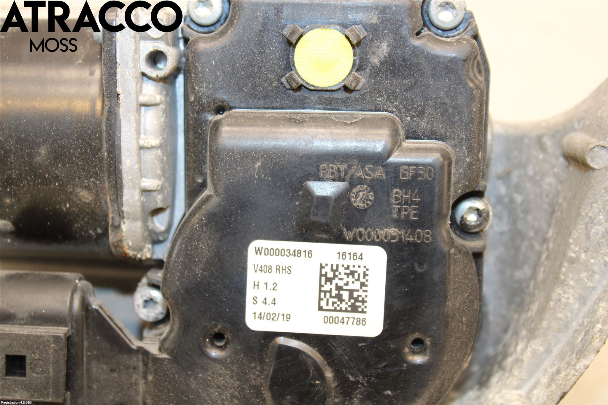 Ford TRANSIT/TOURNEO CONNECT 13-22 Viskermotor Frontrute