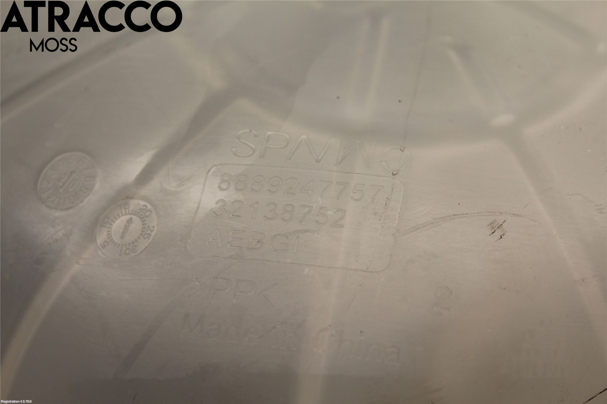 Polestar 2 20- Ekspansjonstank