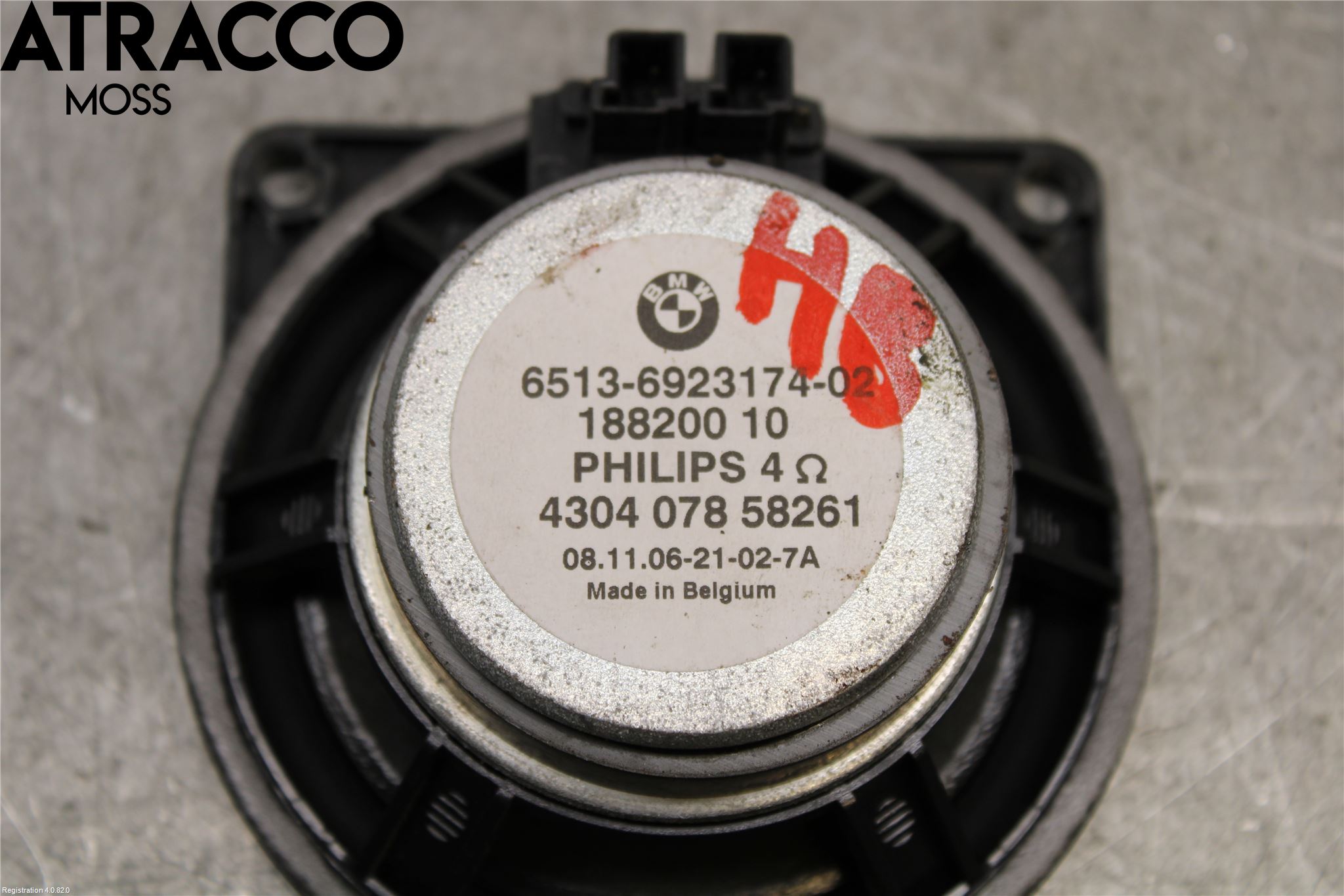 BMW 1 E87/81 5D/3D 03-11 Innr Høyttaler