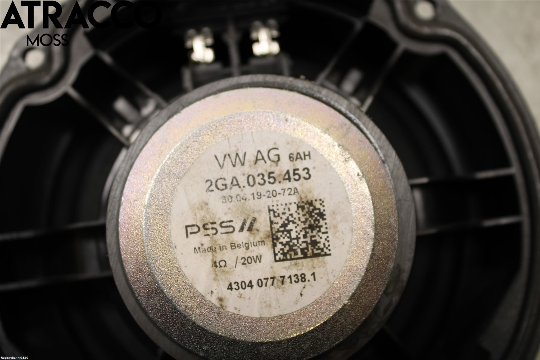 Seat IBIZA V 17-20 Innr Høyttaler