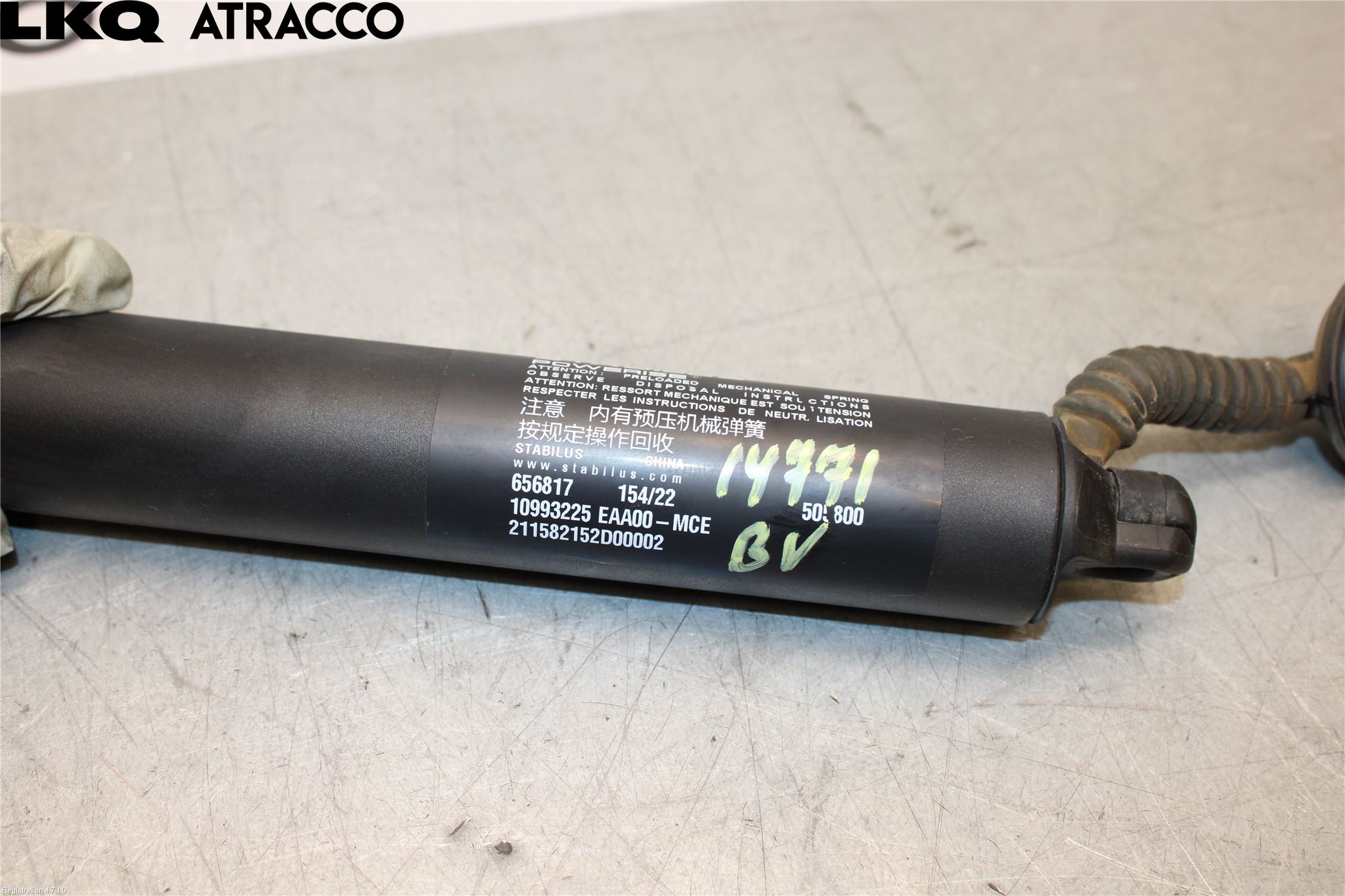 MG MARVEL R 22- Panser Demper-Gassfjær