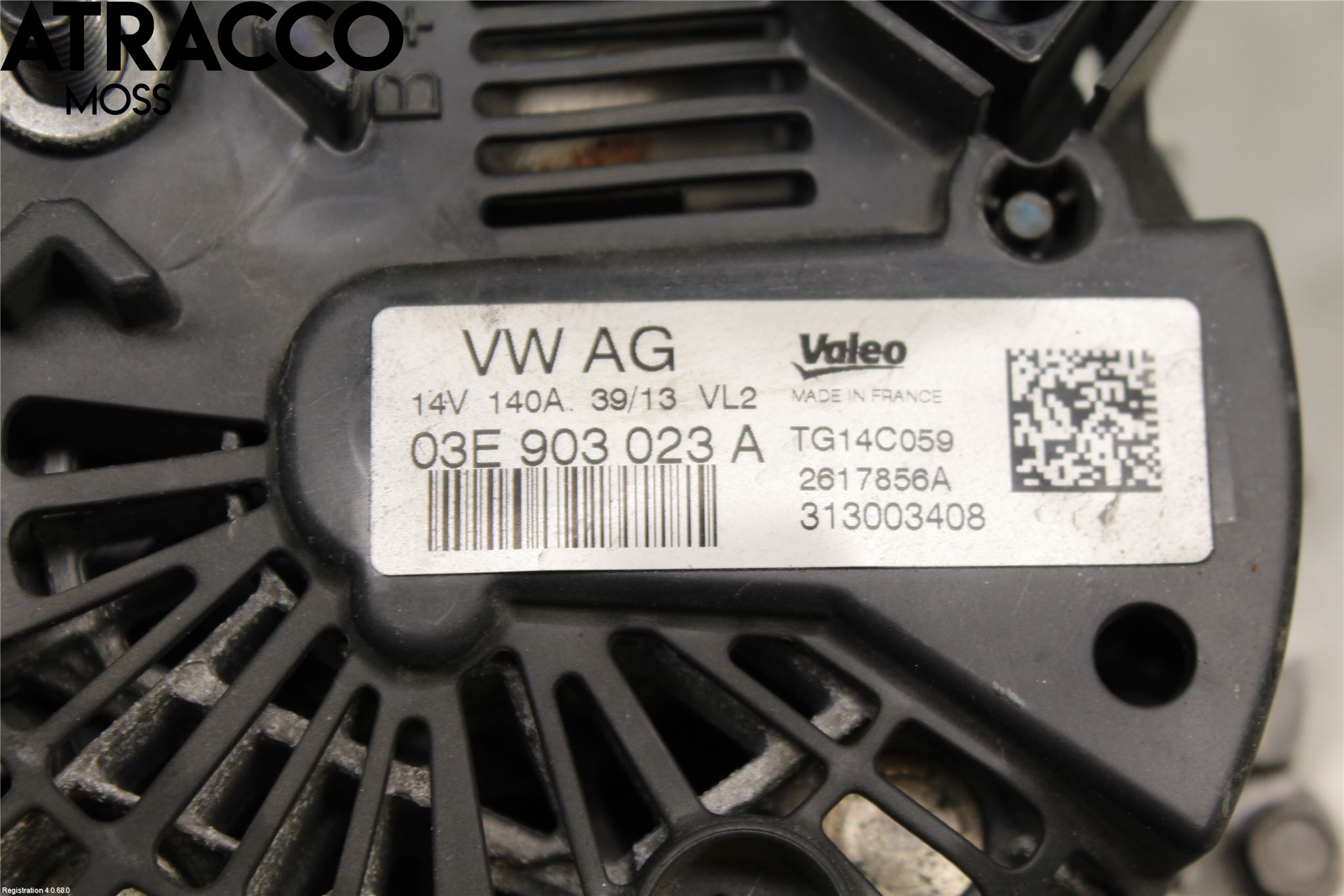 Volkswagen VW POLO 10-17 Dynamo