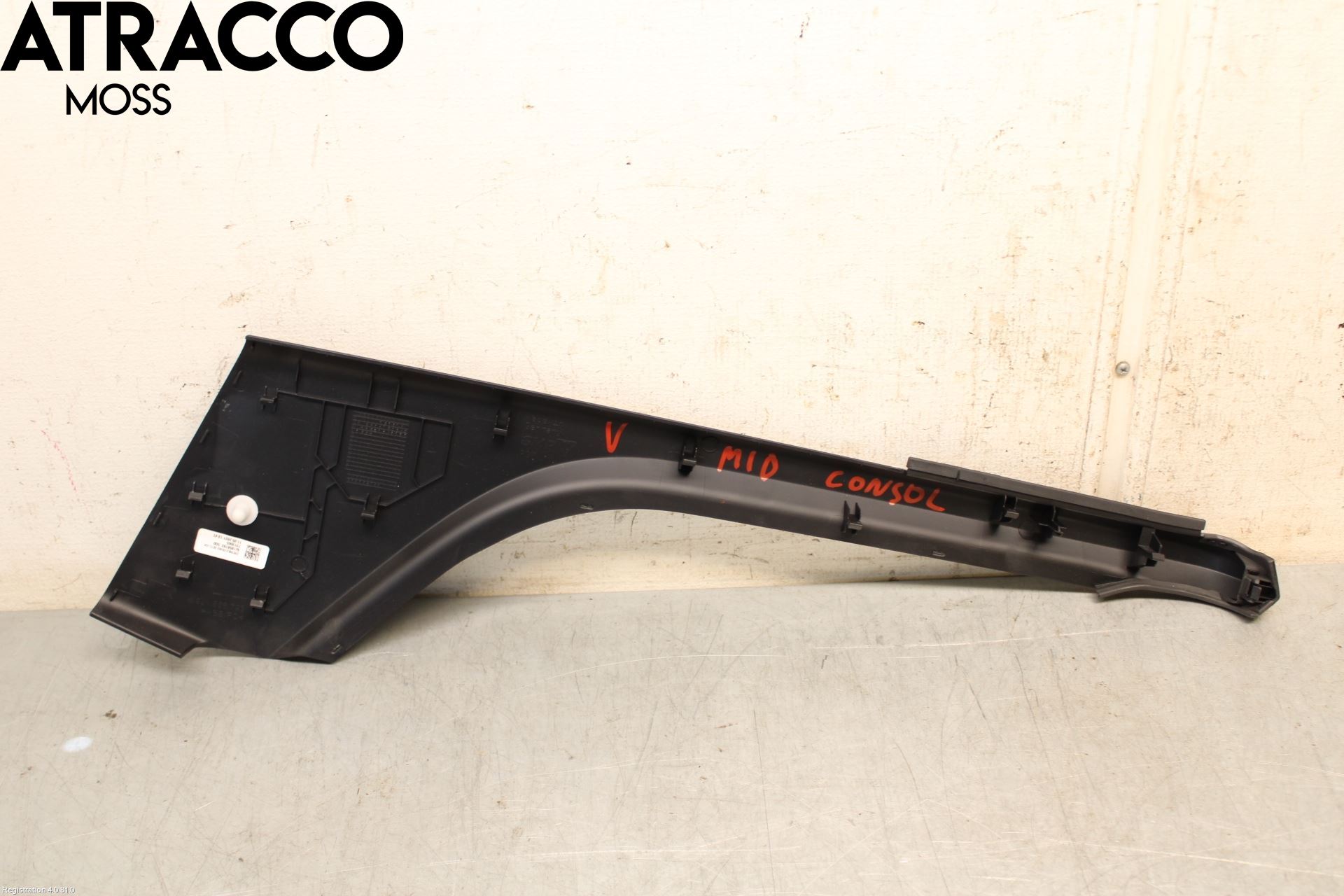 Porsche TAYCAN 20- Innr Sidetrekk-Deksel