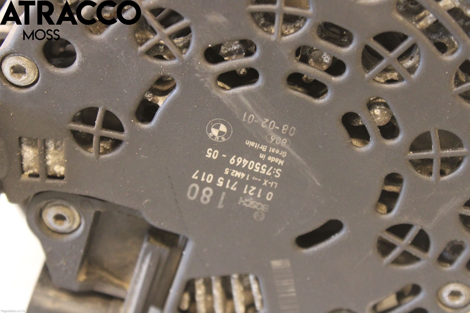 BMW 3 E92/93 Coupé/Cab 05-14 Dynamo