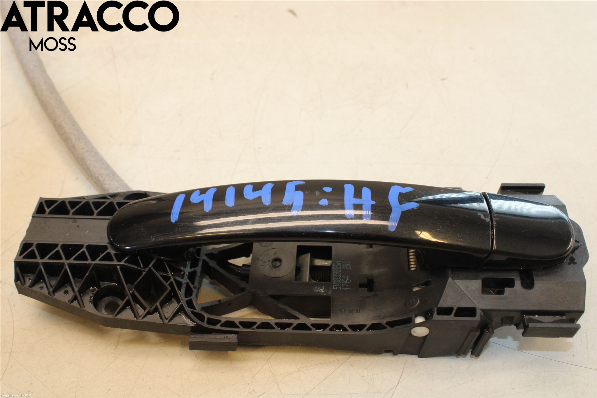 Volkswagen VW POLO 10-17 Dørlås - Låsekasse