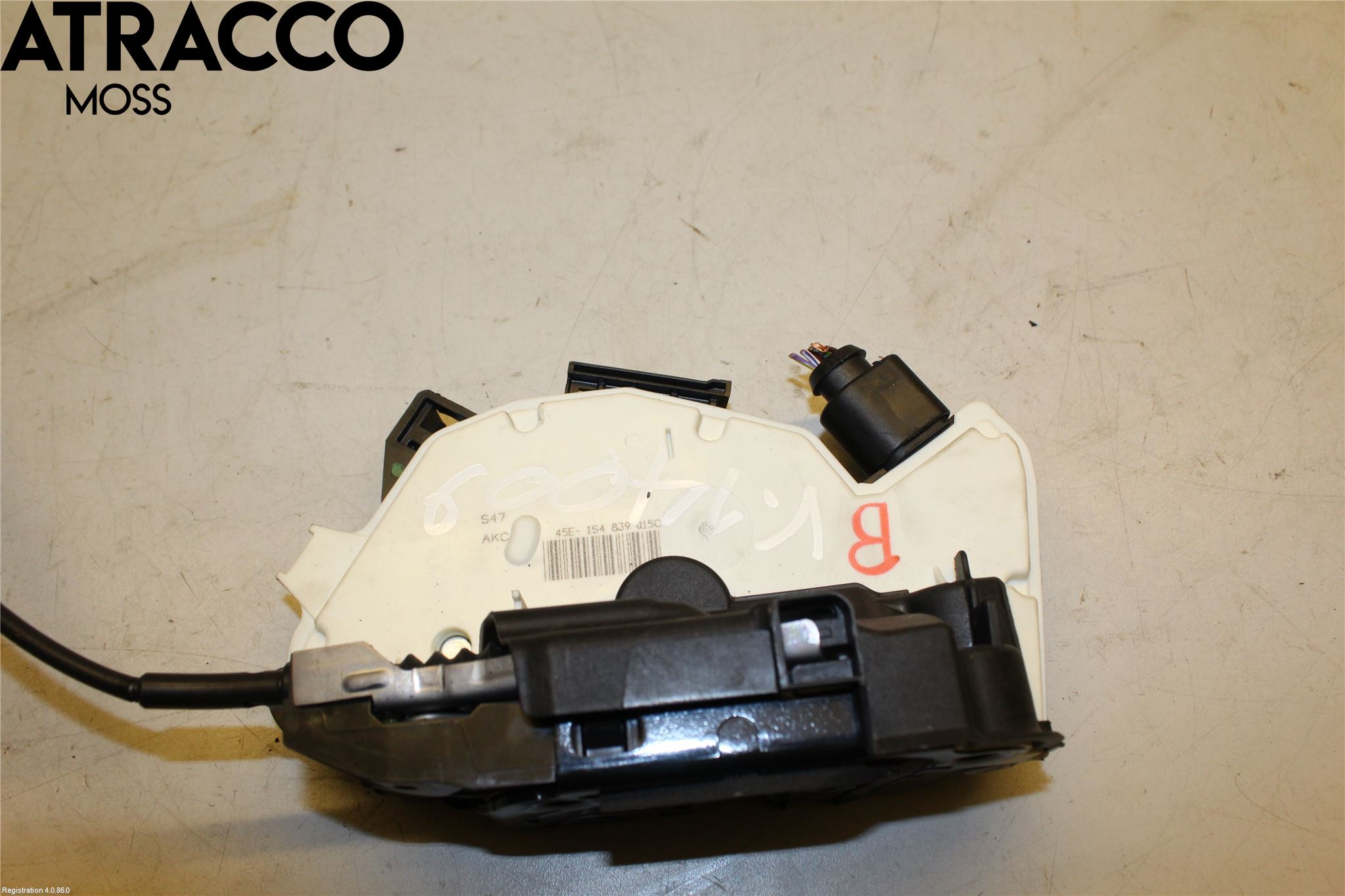 Skoda CITIGO / CITIGO E IV Dørlås - Låsekasse