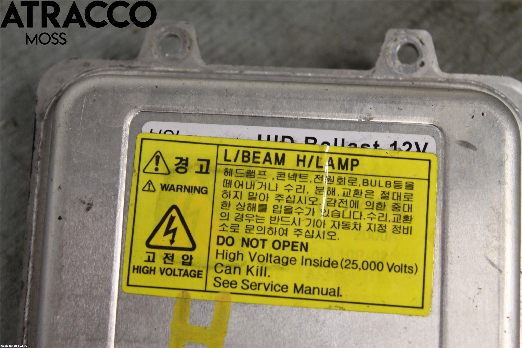 Kia SPORTAGE (SL) 11-15 Styreenhet Xenon