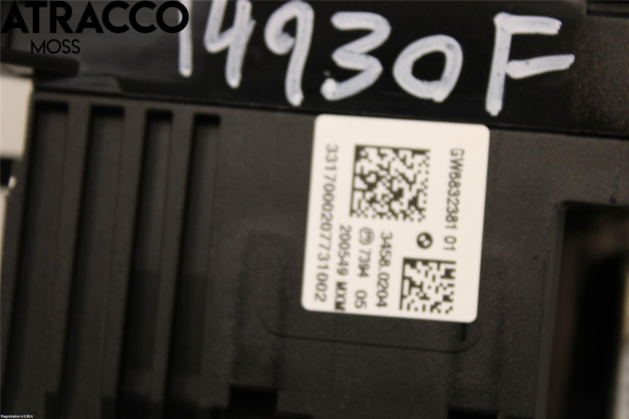 BMW X5 F15 13-18 Gearspak