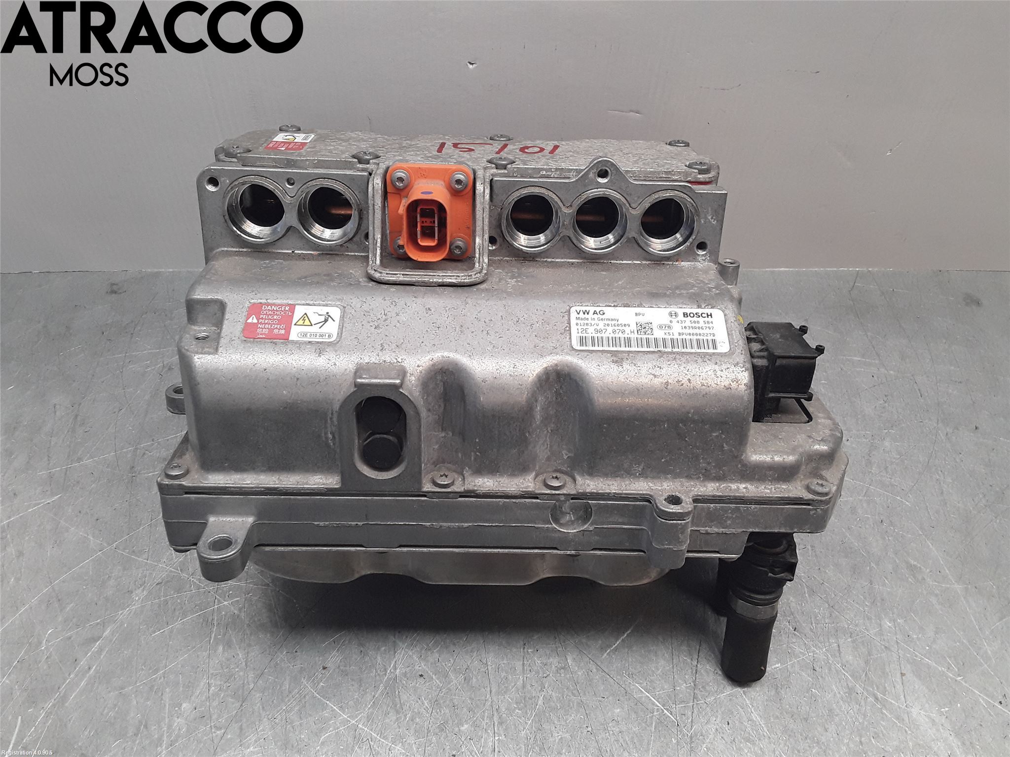 Volkswagen VW UP! / E-UP! Inverter Hybrid