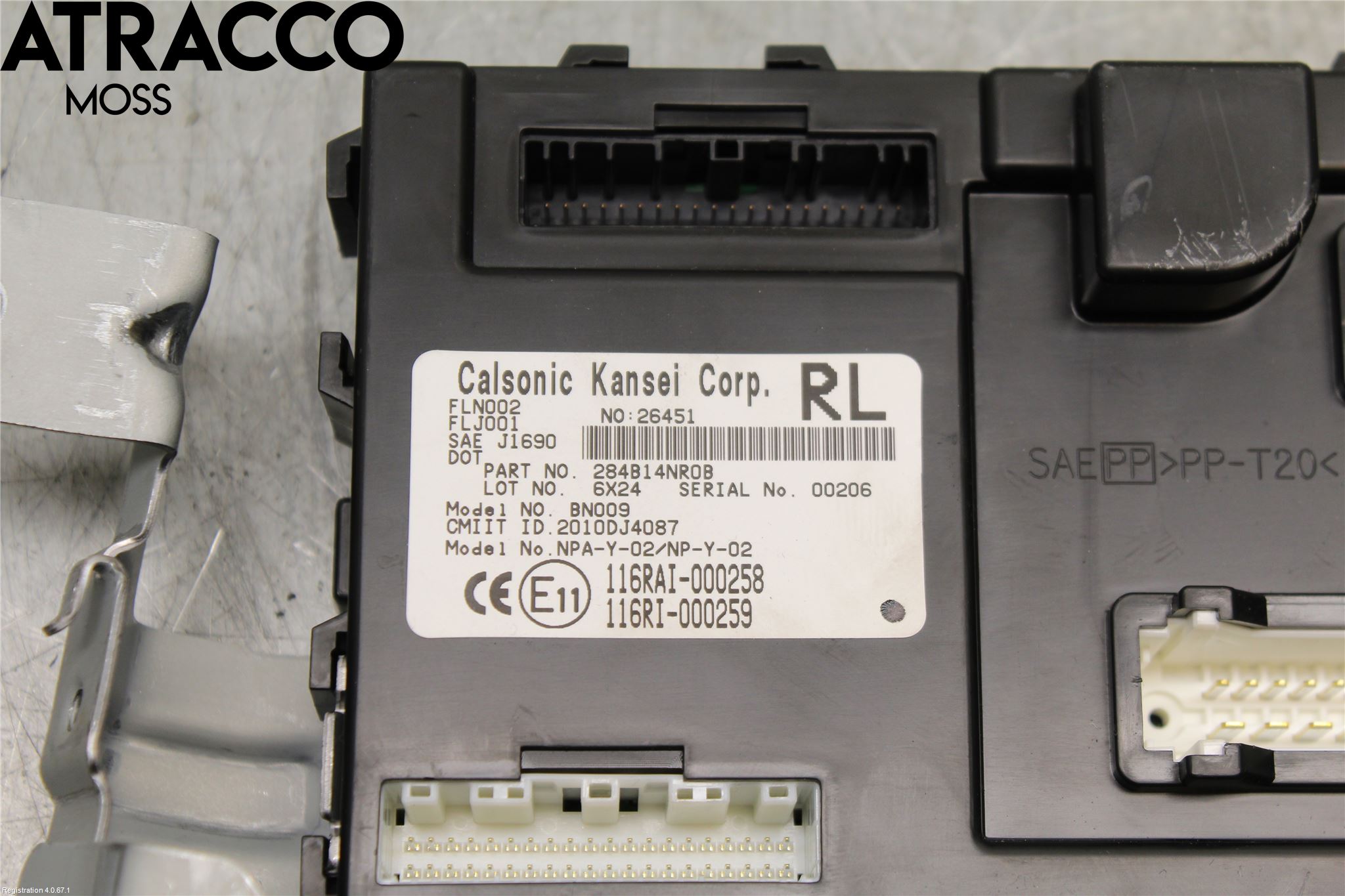 Nissan LEAF 11-17 Styreenhet Øvrig