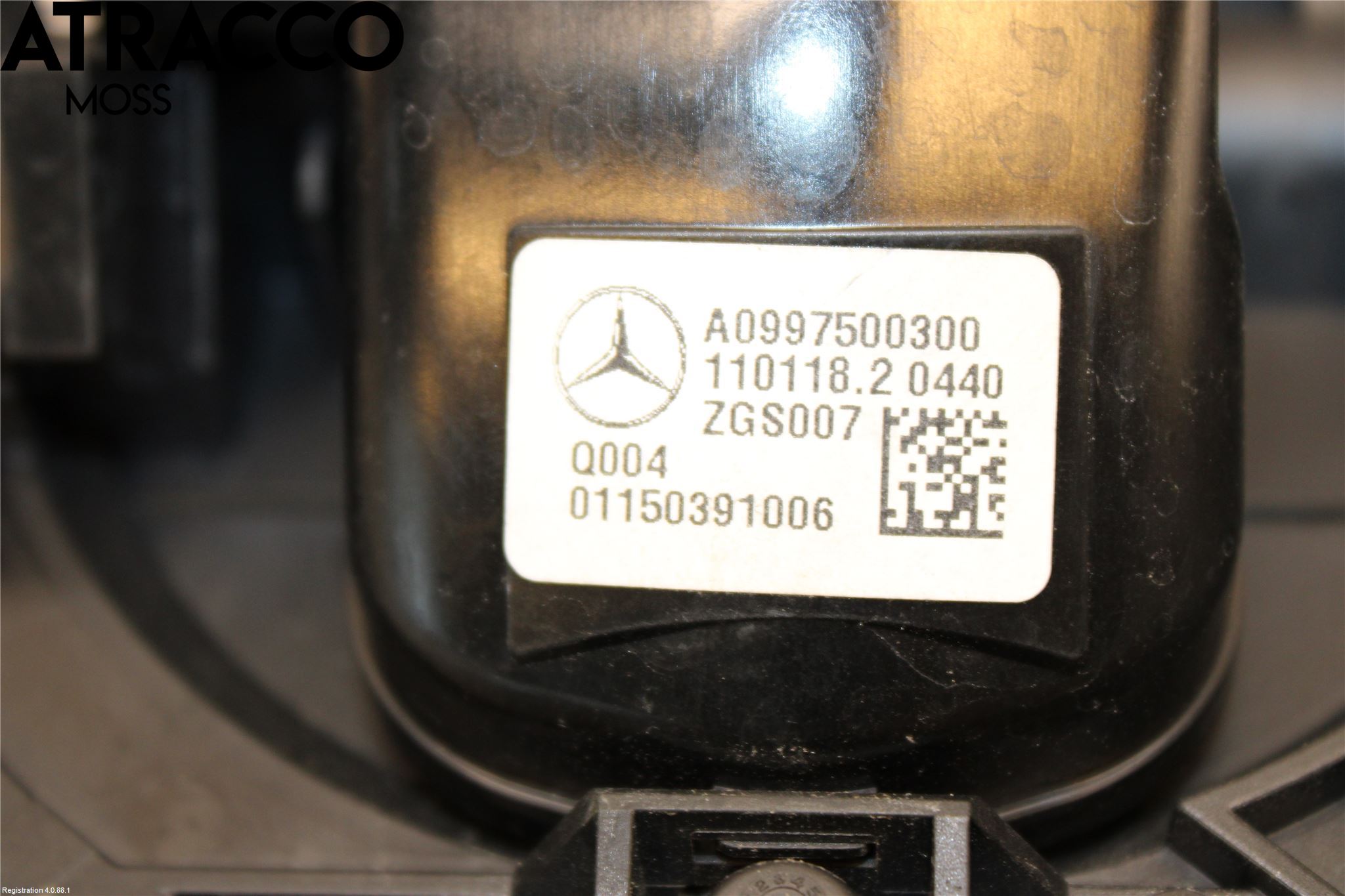 Mercedes-Benz MB E-KLASS (W213) 16-23 Bakluke Handtak Ytre