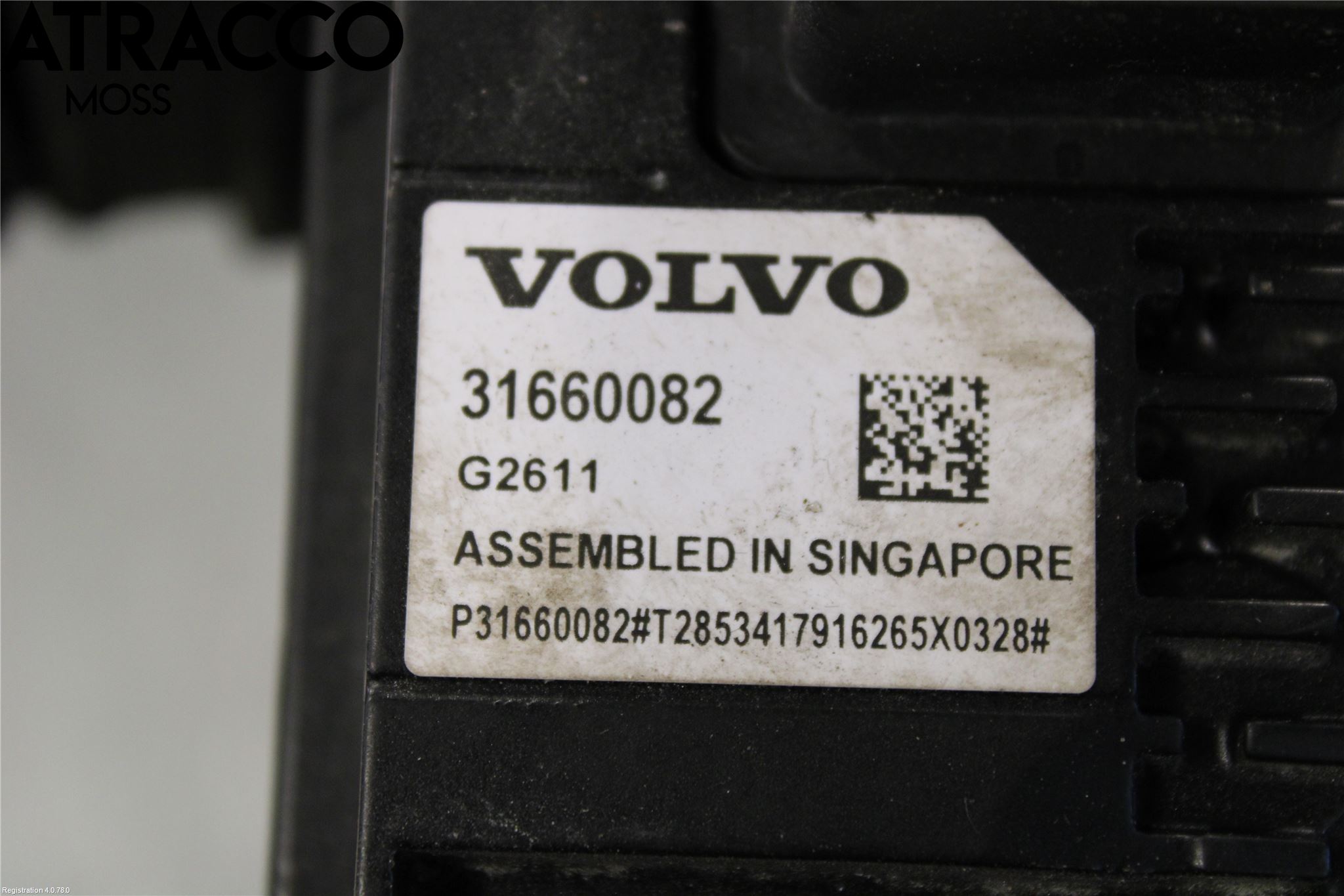 Volvo XC90/RECHARGE 16- Styreenhet Øvrig