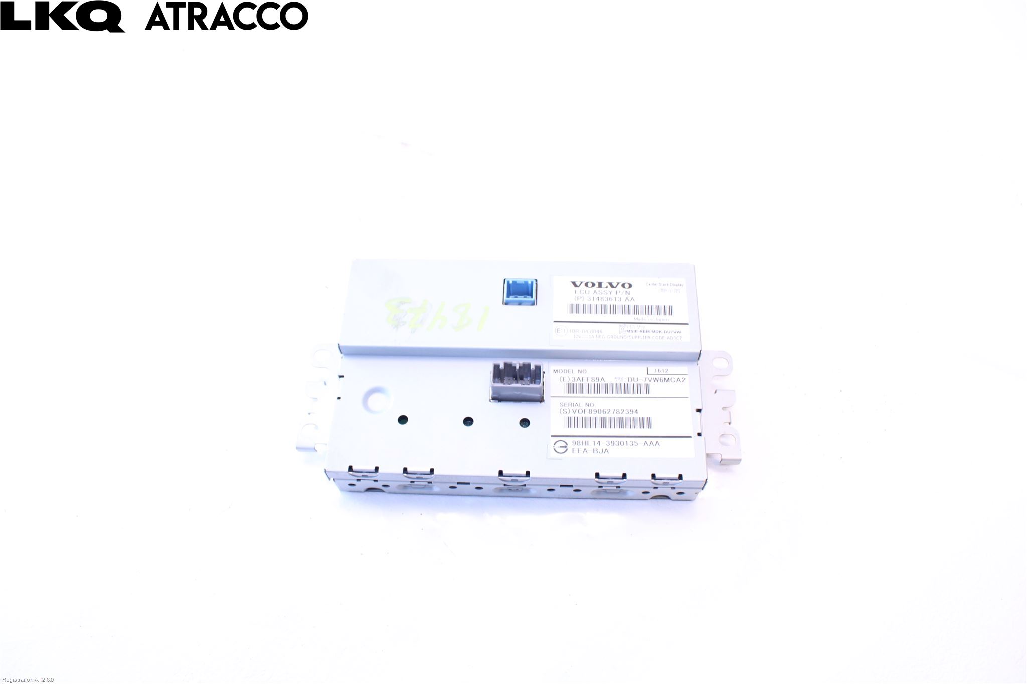 Volvo V40 CROSS COUNTRY 13-19 Multifunktionsdisplay