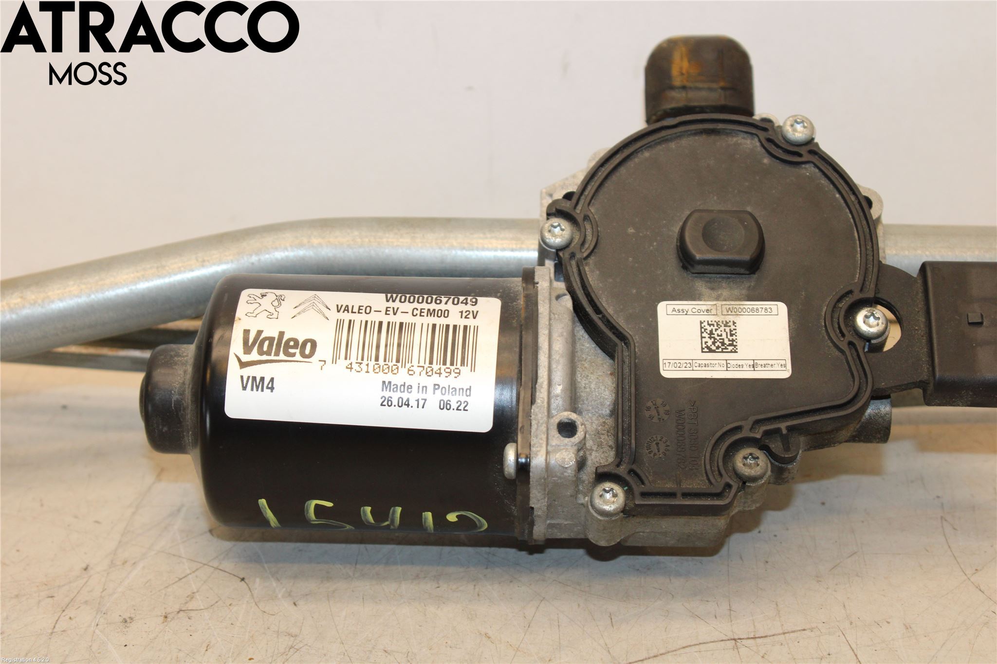 Citroen JUMPY/E-JUMPY 16- Viskermotor Frontrute