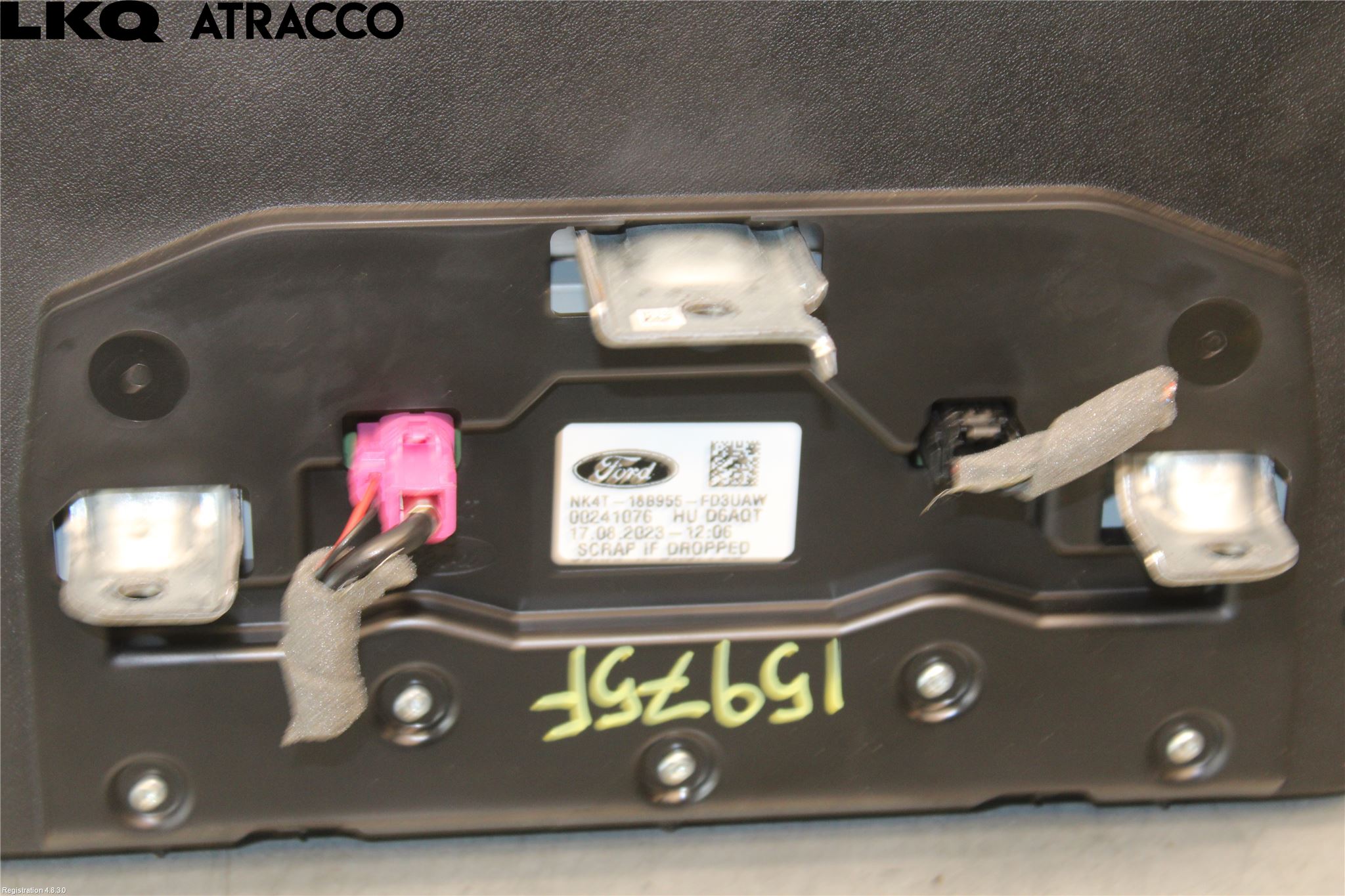 Ford E-TRANSIT SKÅP/BUSS 22- Multifunktionsdisplay