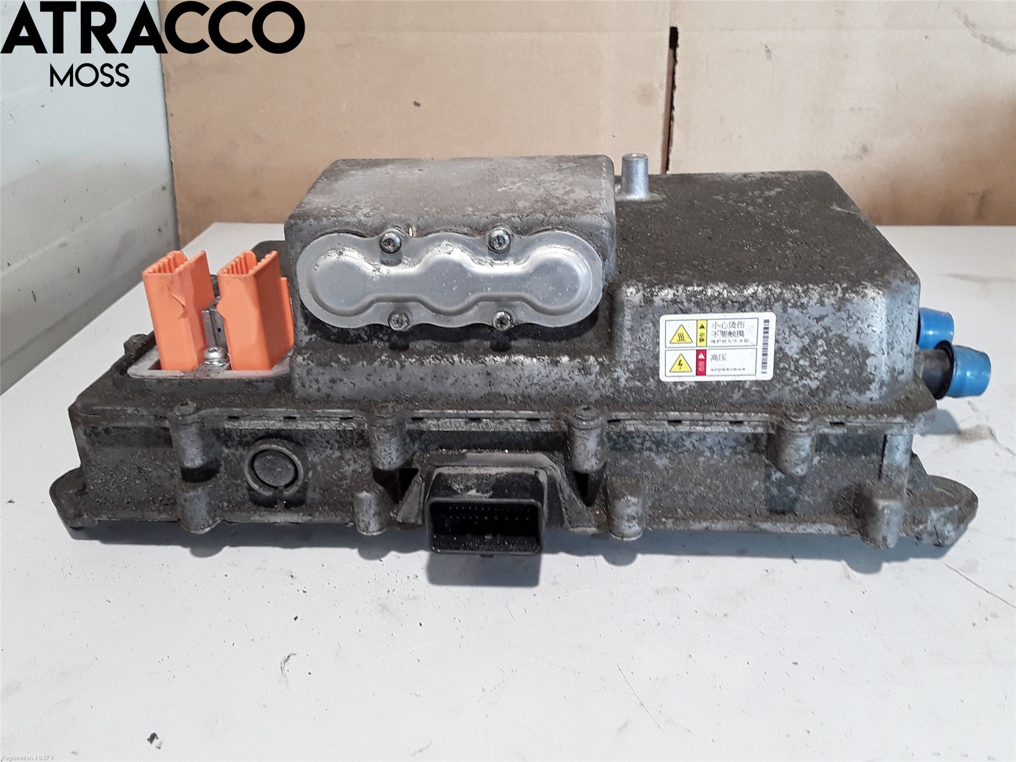 Volvo XC40/RECHARGE 18- Inverter 12-)220V