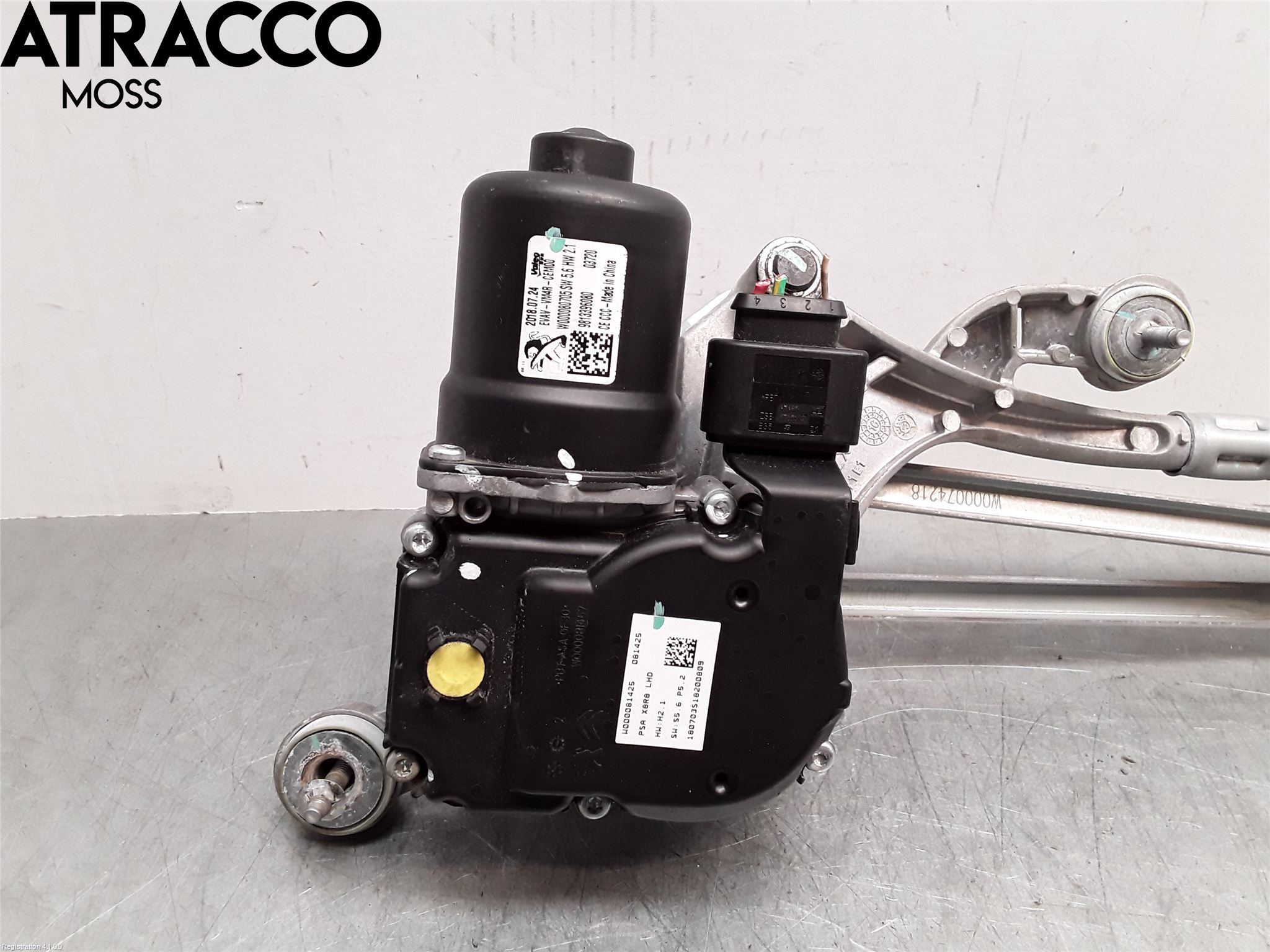 Peugeot 508 19- Viskermotor Frontrute