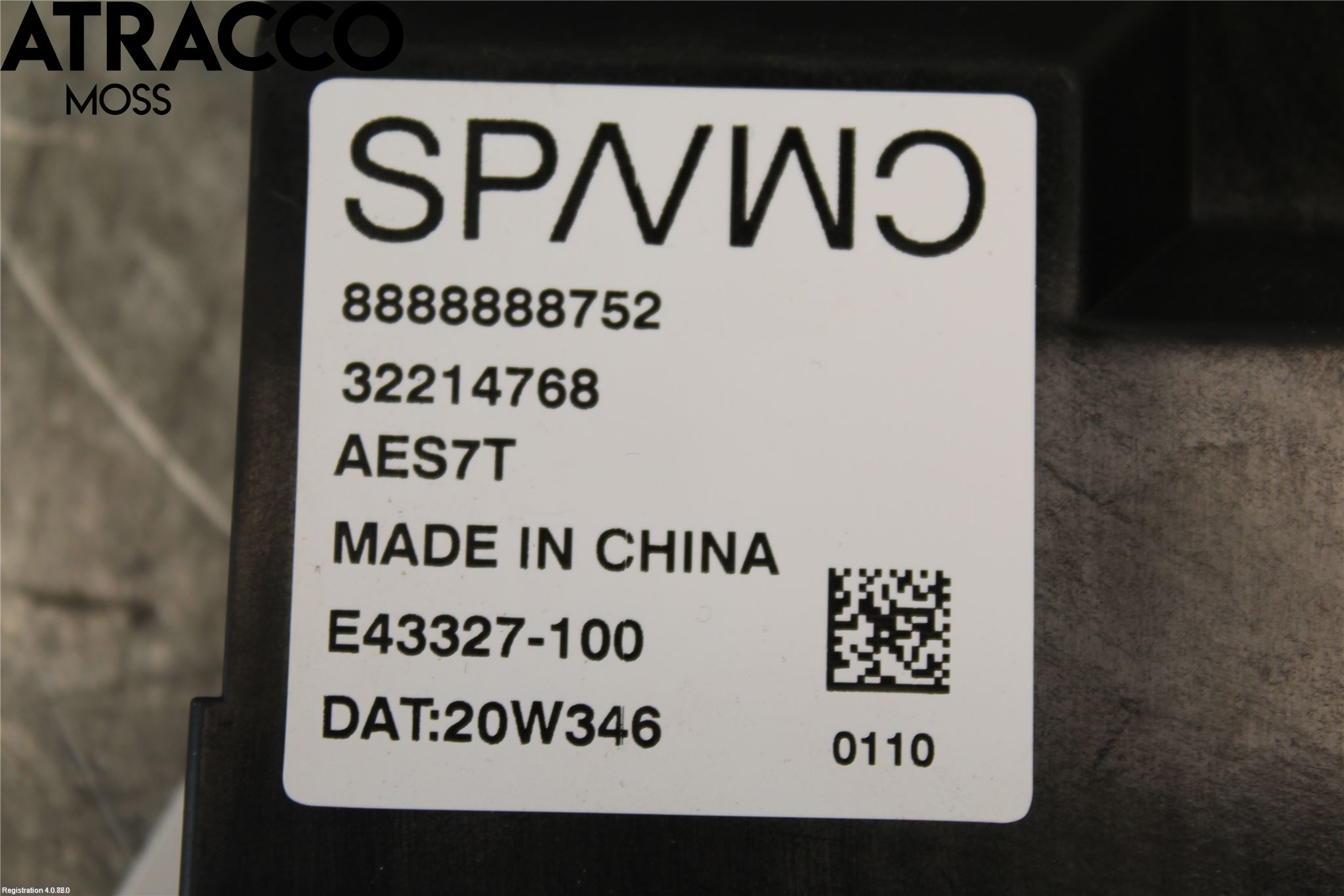 Polestar 2 20- Styreenhet Øvrig