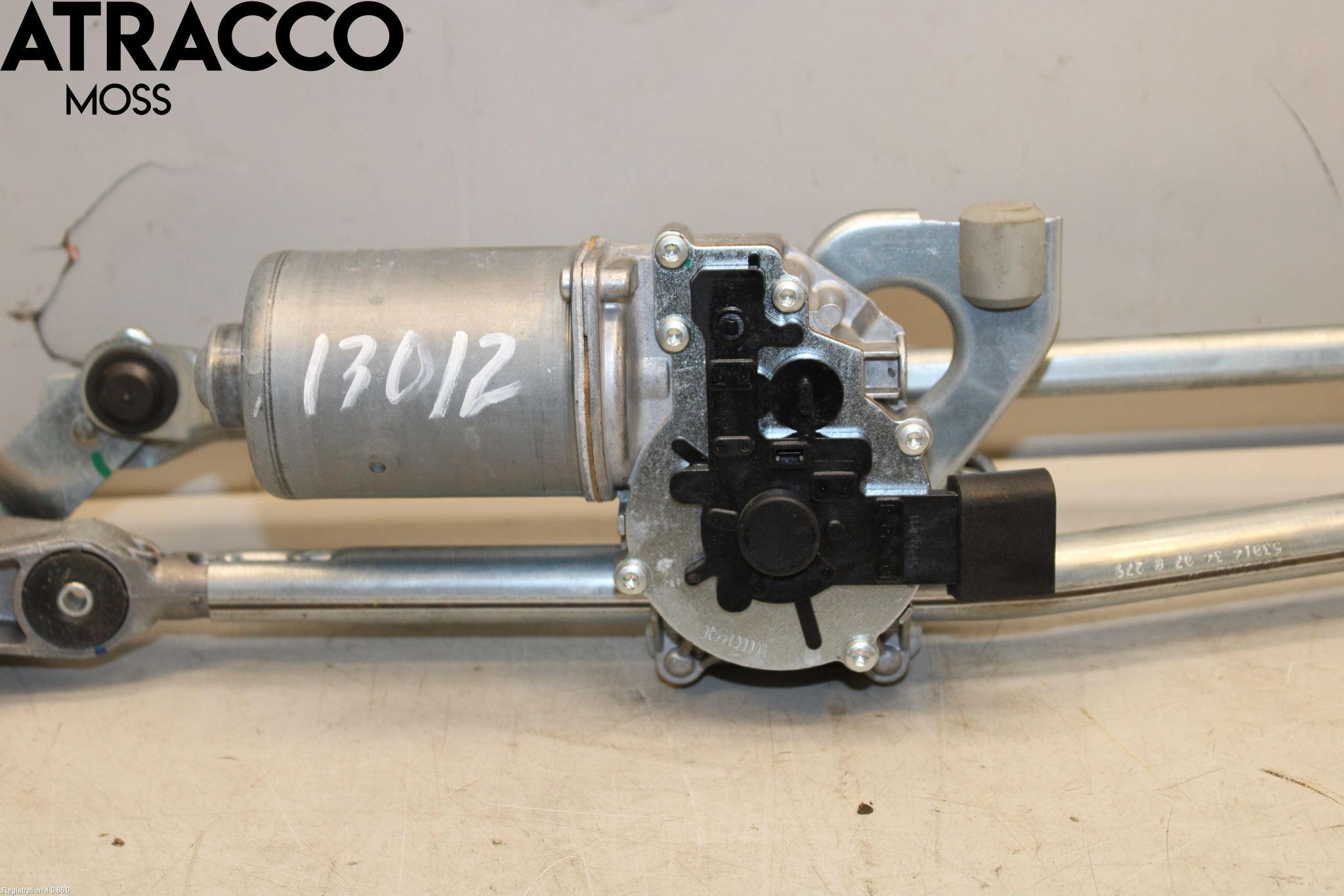 BMW X1 E84 10-15 Viskermotor Frontrute