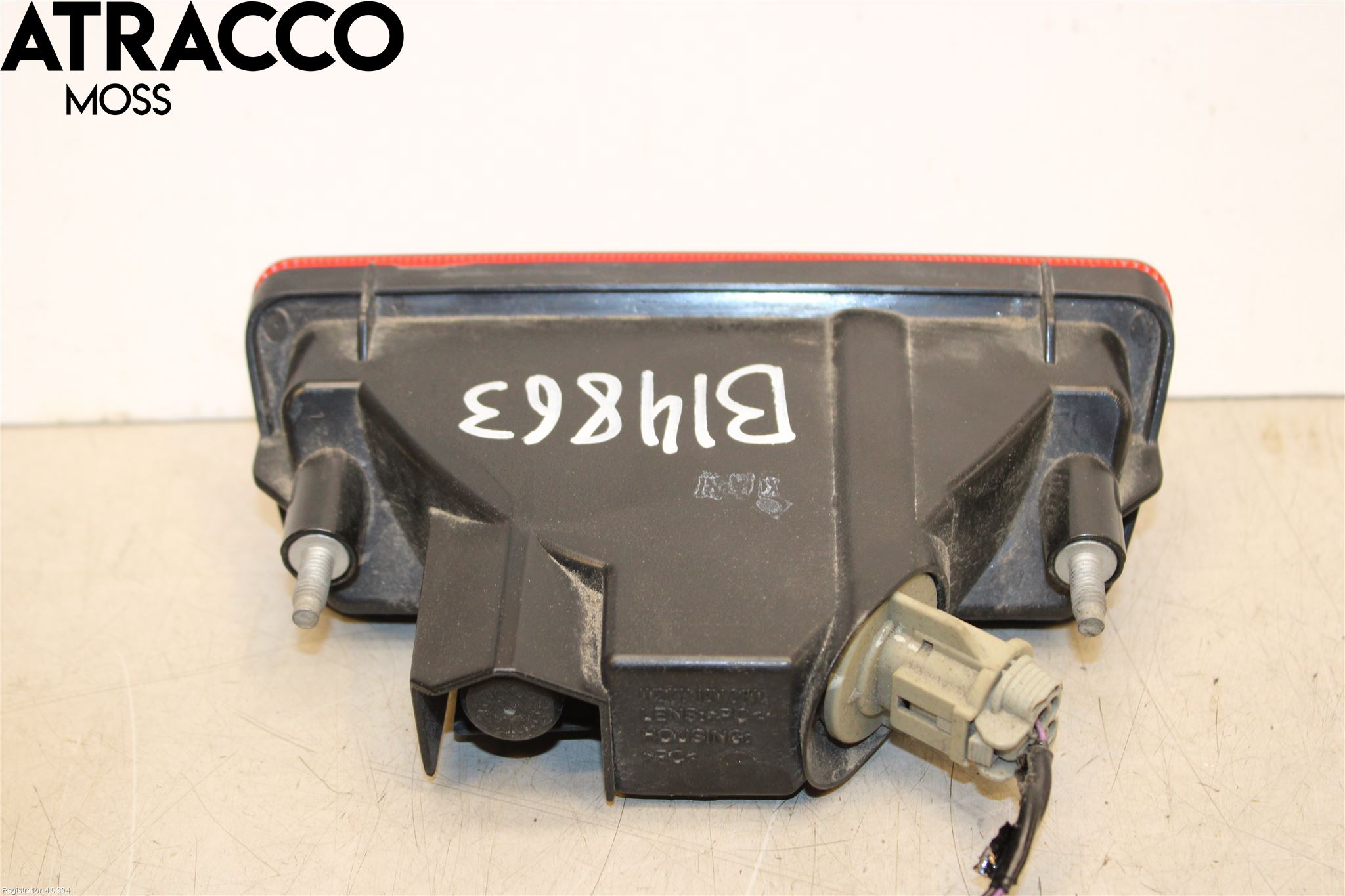 Nissan LEAF 18- Baklykt Ryggelys-Tåkelys